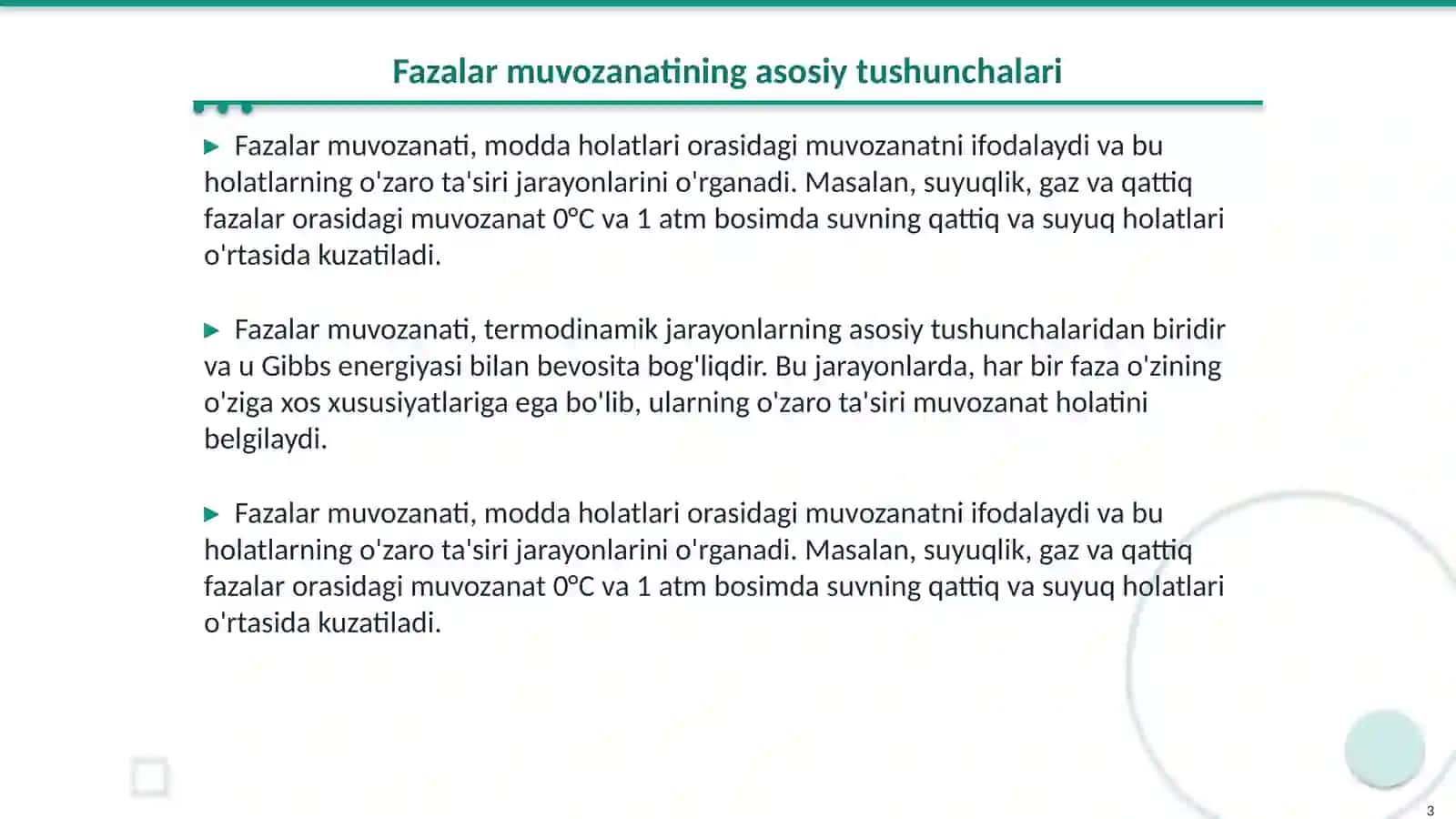 Fazalar muvozanati.Gibbsning fazalar qoidasi 3