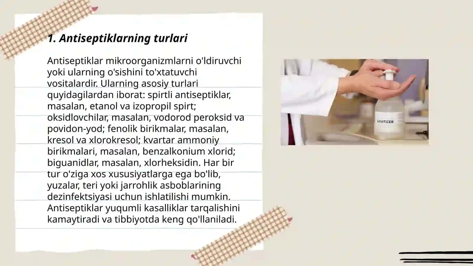 Antiseptika turlari 3