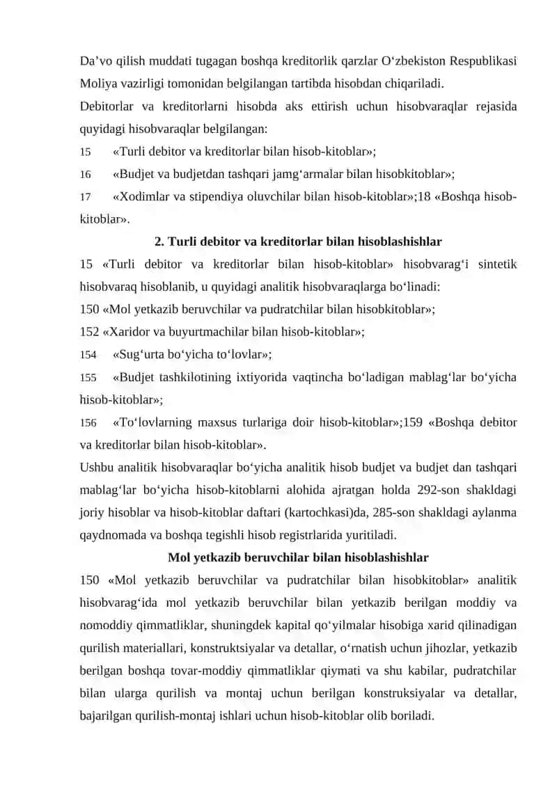 Debitlik va kreditorlik qarzlarini tahlili 3