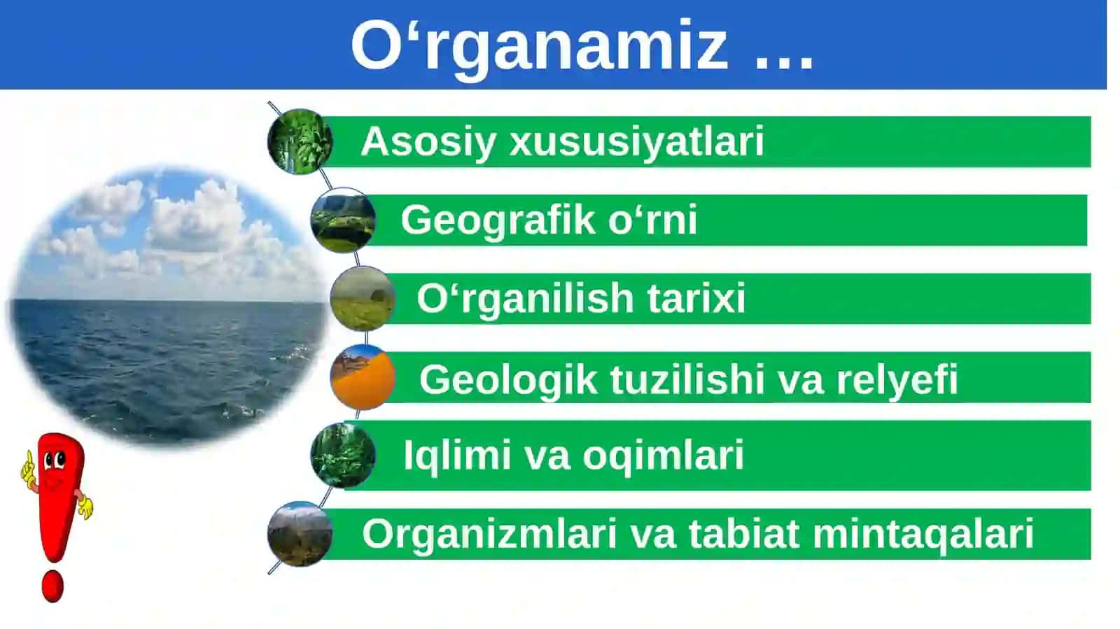 7-sinf Geografiya fanidan Dunyo okeani tubining geologik tuzilishi va relyefi dars taqdimoti 3