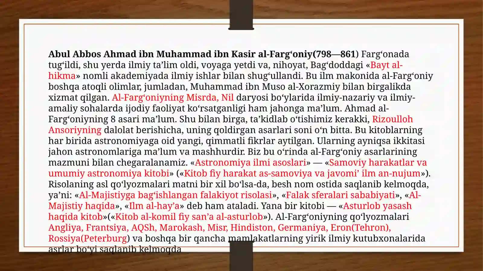Muhammad ibn Muso al-Xorazmiy bilan birgalikda 3