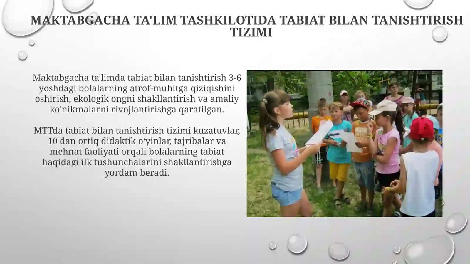 Maktabgacha taʼlim tashkilotida tabiat bilan tanishtirishga doir ishlar tizimi 3
