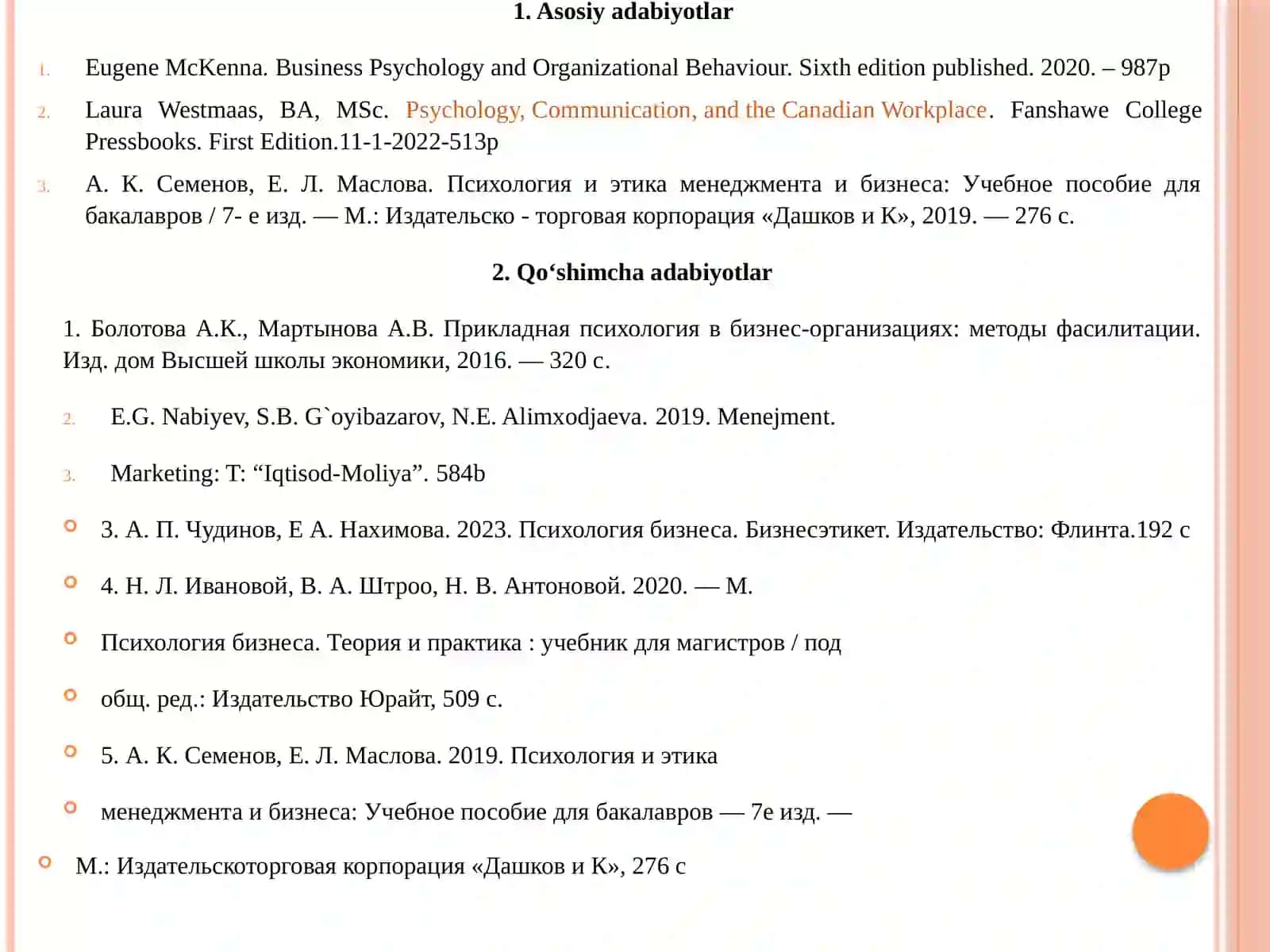 O'qish qobiliyatlari 3