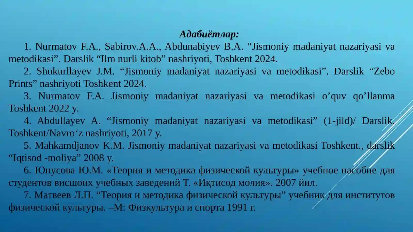 Жисмоний маданият назарияси ва методикаси 3