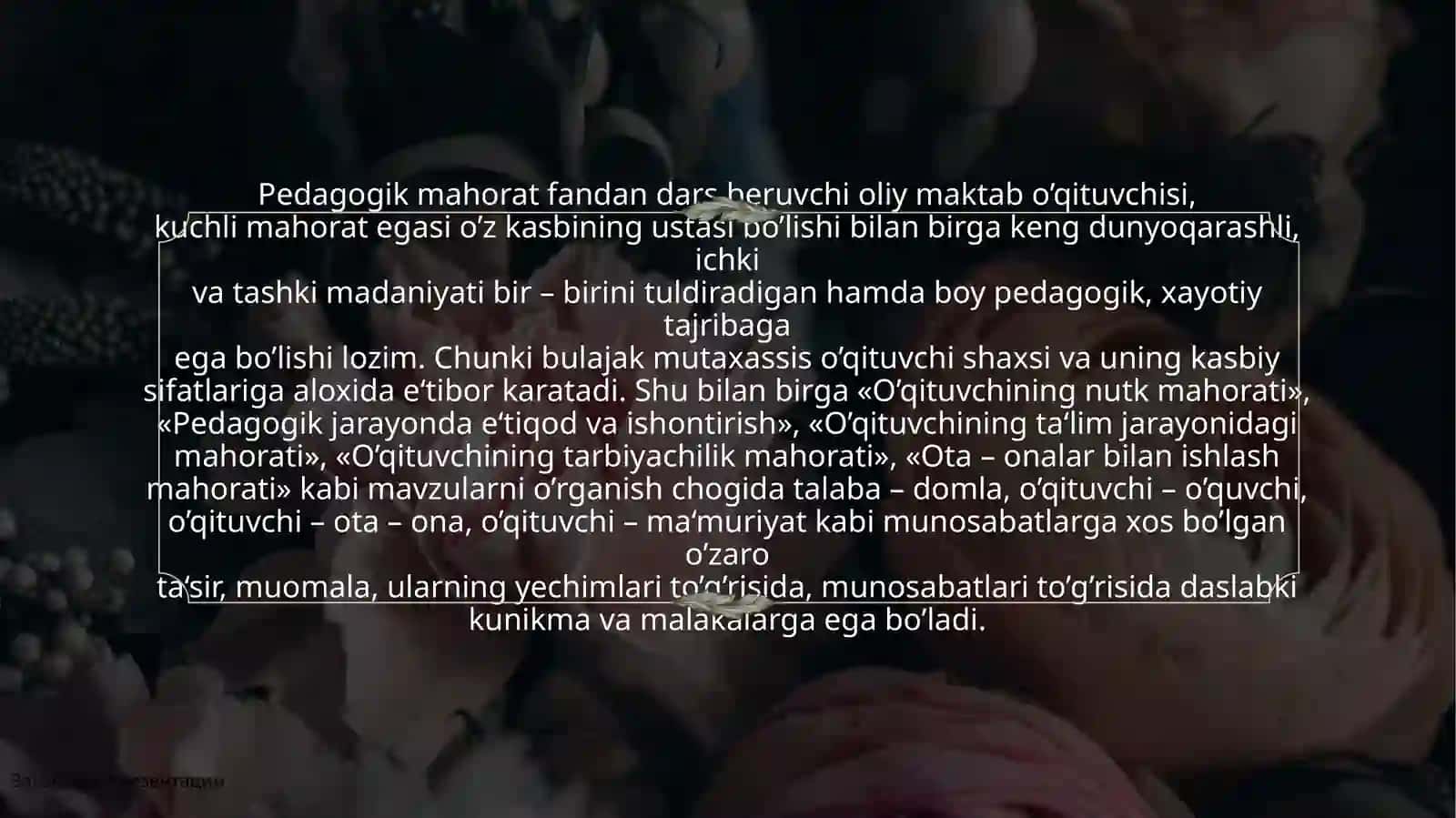 Pedagogik mahorat 3