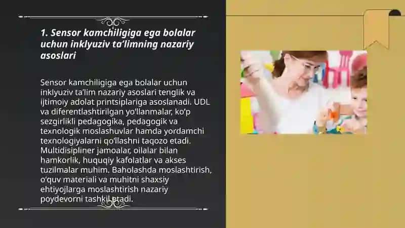 Sensor kamchiligiga ega boʻlgan bolalar uchun inklyuziv taʼlim strategiyalari va ularni amalga oshirish shart- sharoitlari 3