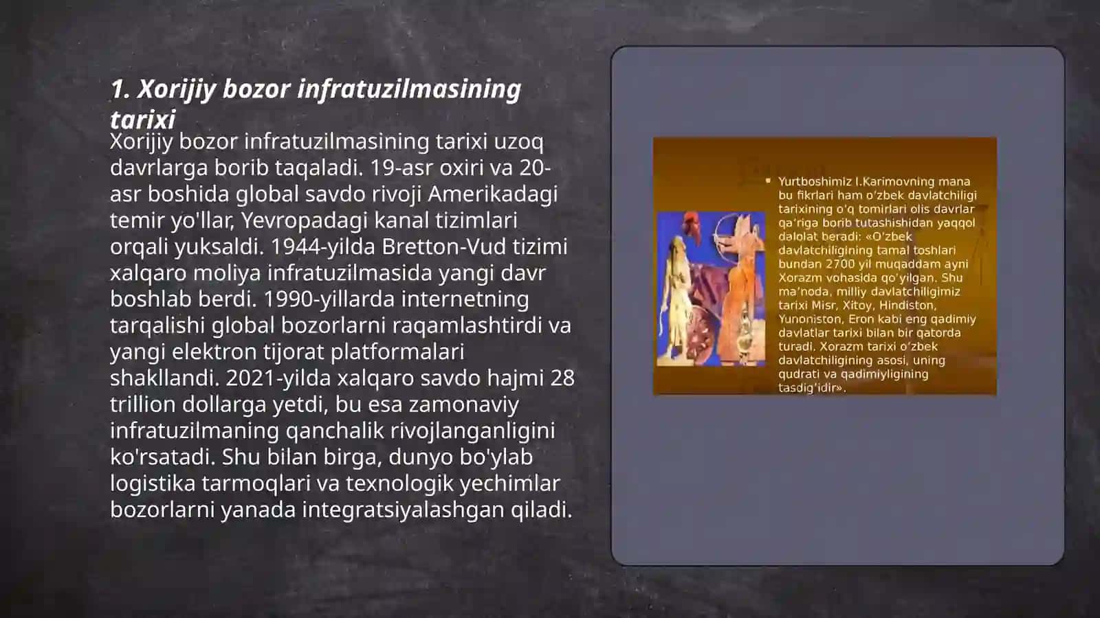 Xorijiy bozor infratuzilmalarining rivojlanish bosqichlari 3
