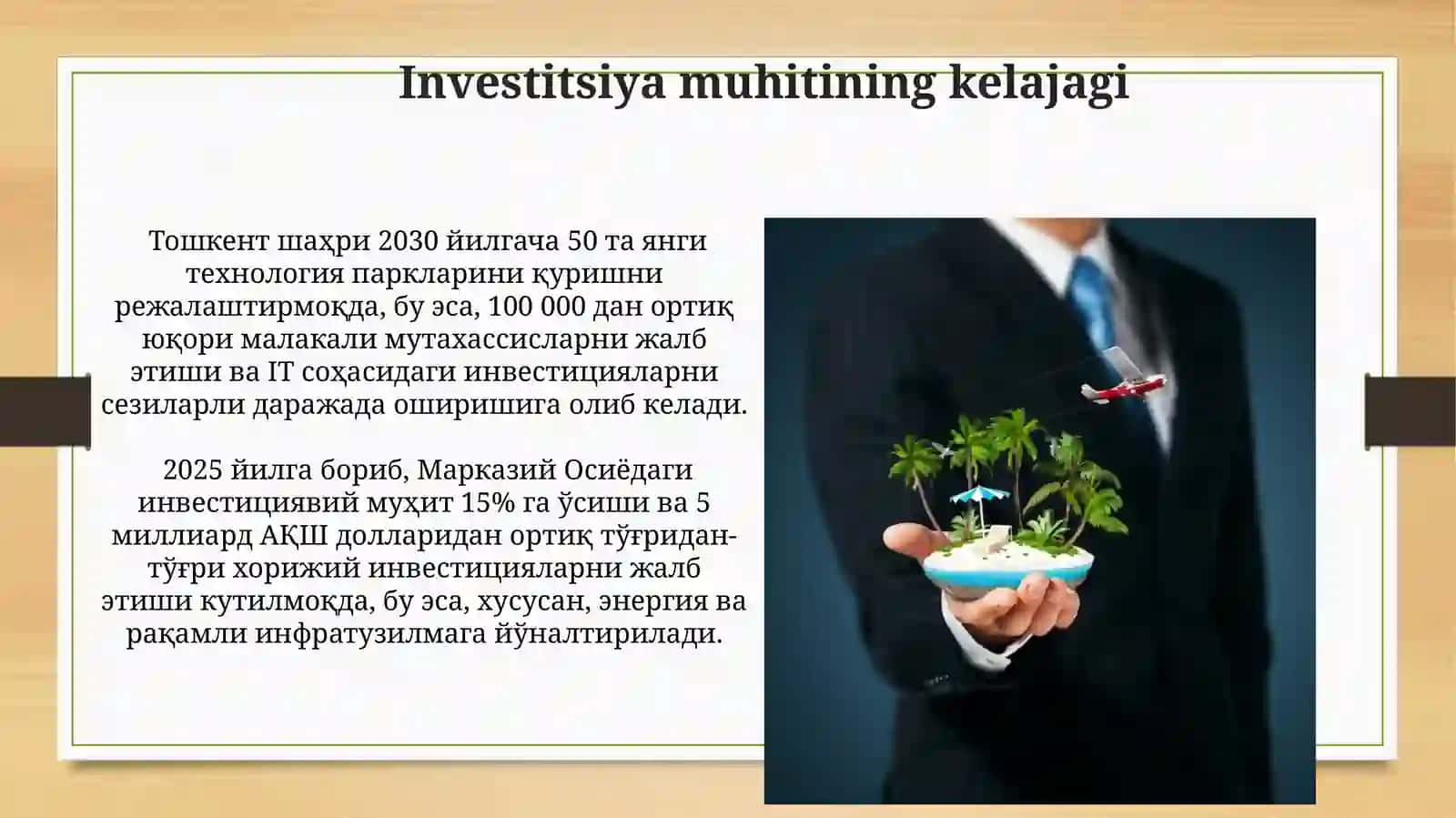Investitsiya muhitida investitsion salohiyatni o'rni 3