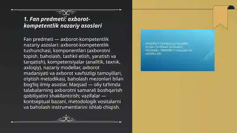 Fan predmeti: axborot-kompetentlik nazariy asoslari 3