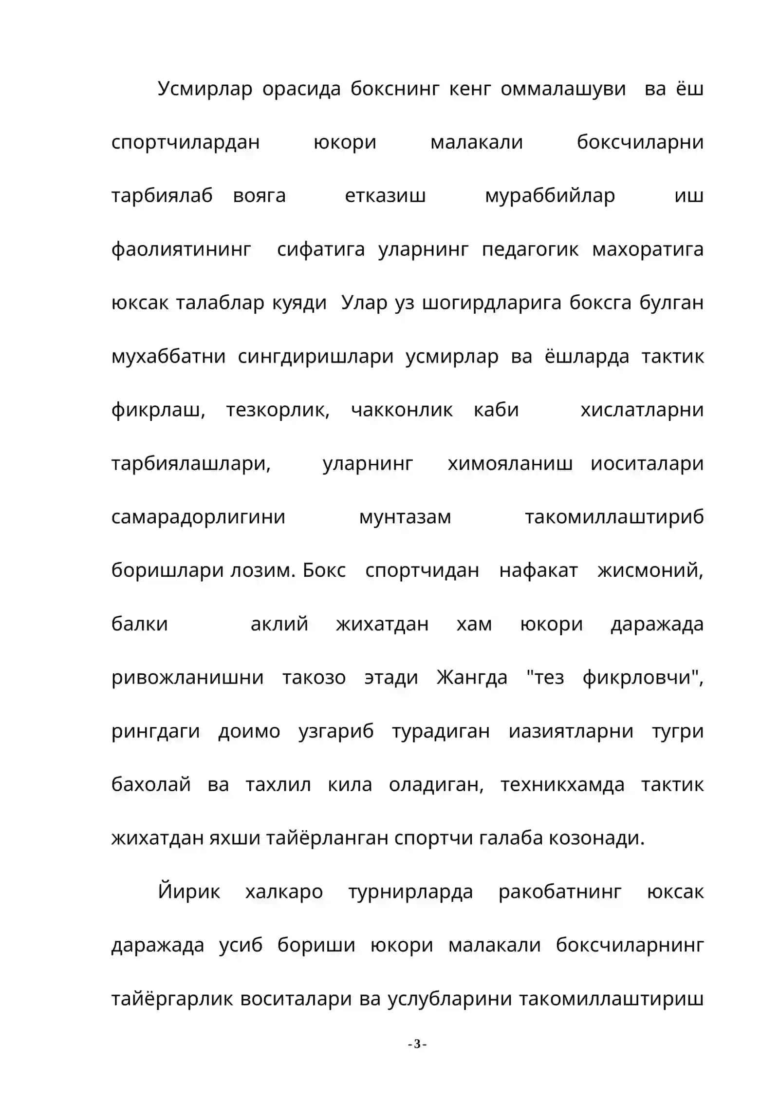 Боксчининг жисмоний сифатларини тарбиялаш 3