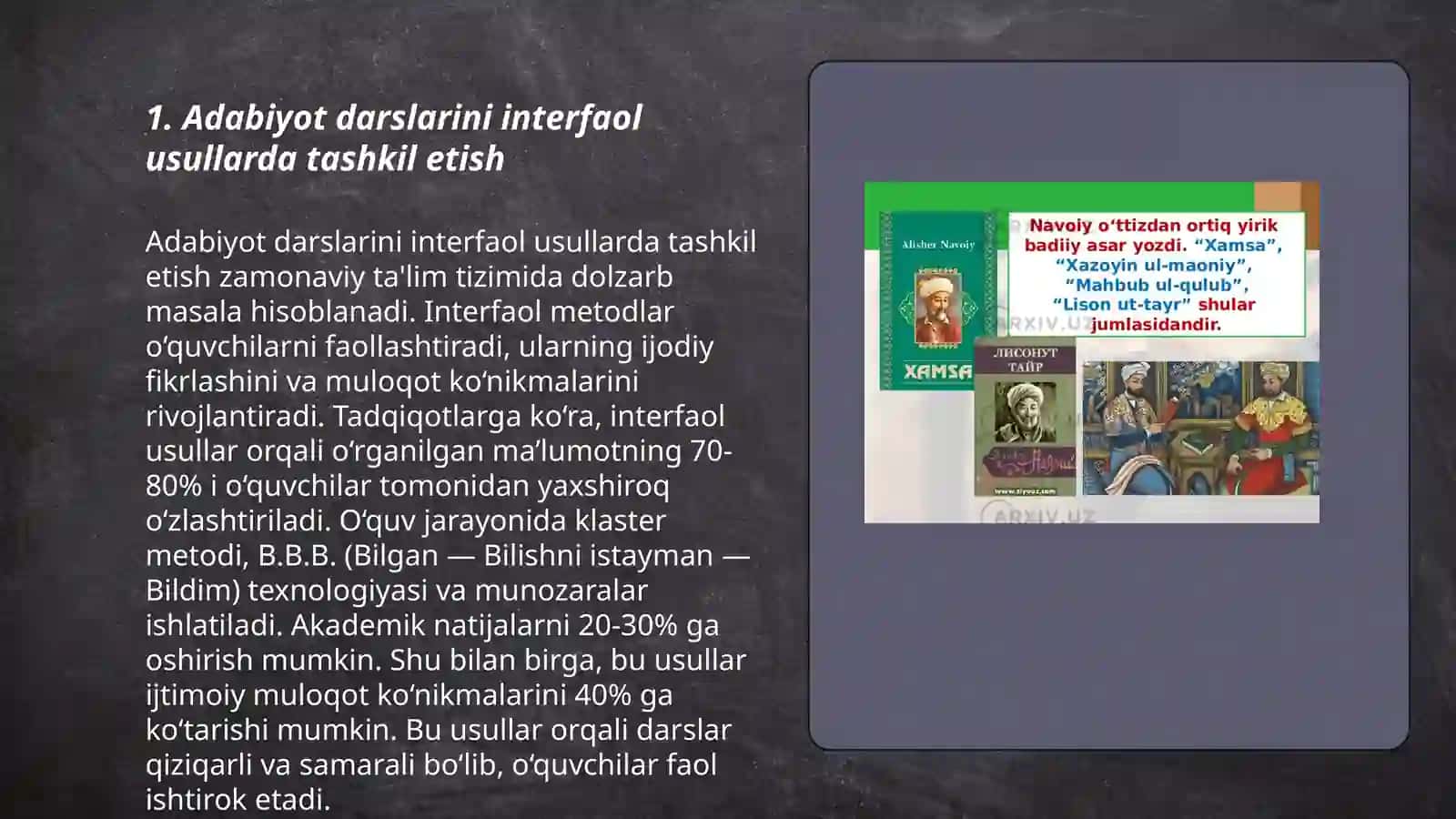 Adabiyot o'qitish metodikasiga oid yangi adabiyotlarning ro'yxatini tuzish 3