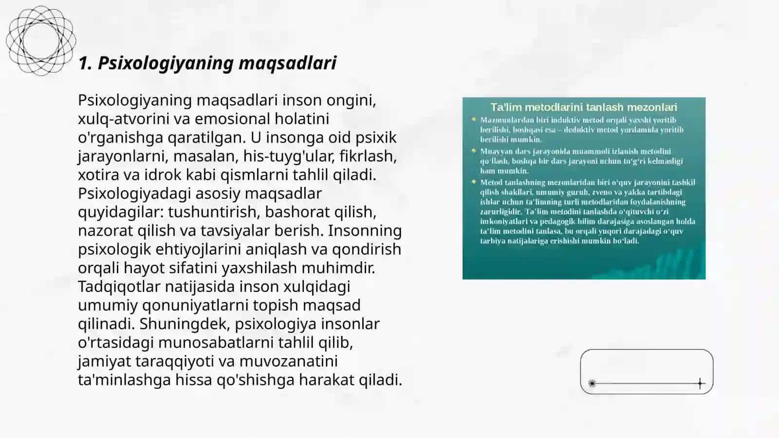 Psixologiya fanining maqsad va vazifalari. Ong haqida tushuncha va uning hossalari 3