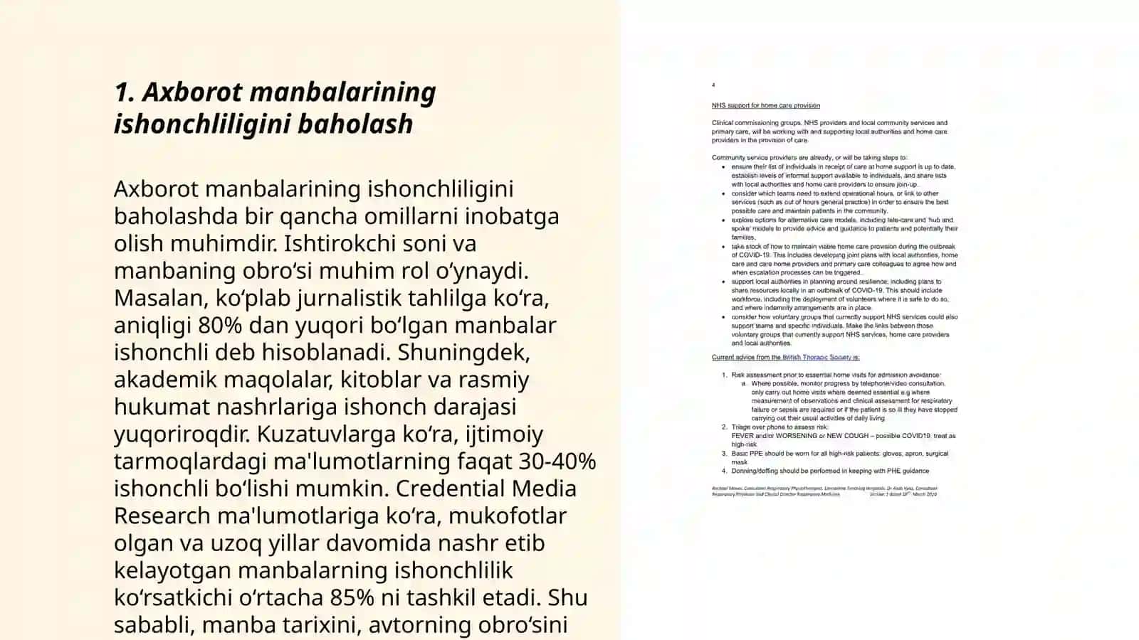 Axborotning ishonchliligi va tekshirish usullari 3