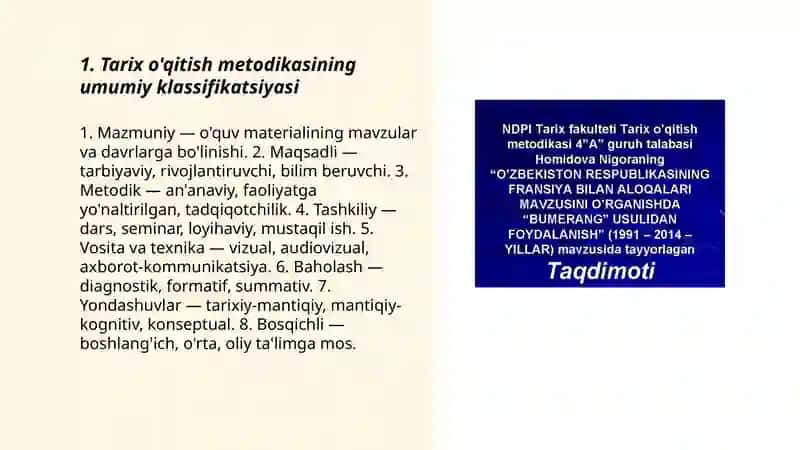 Tarix o'qitish metodikasining klassifikatsiyasi 3