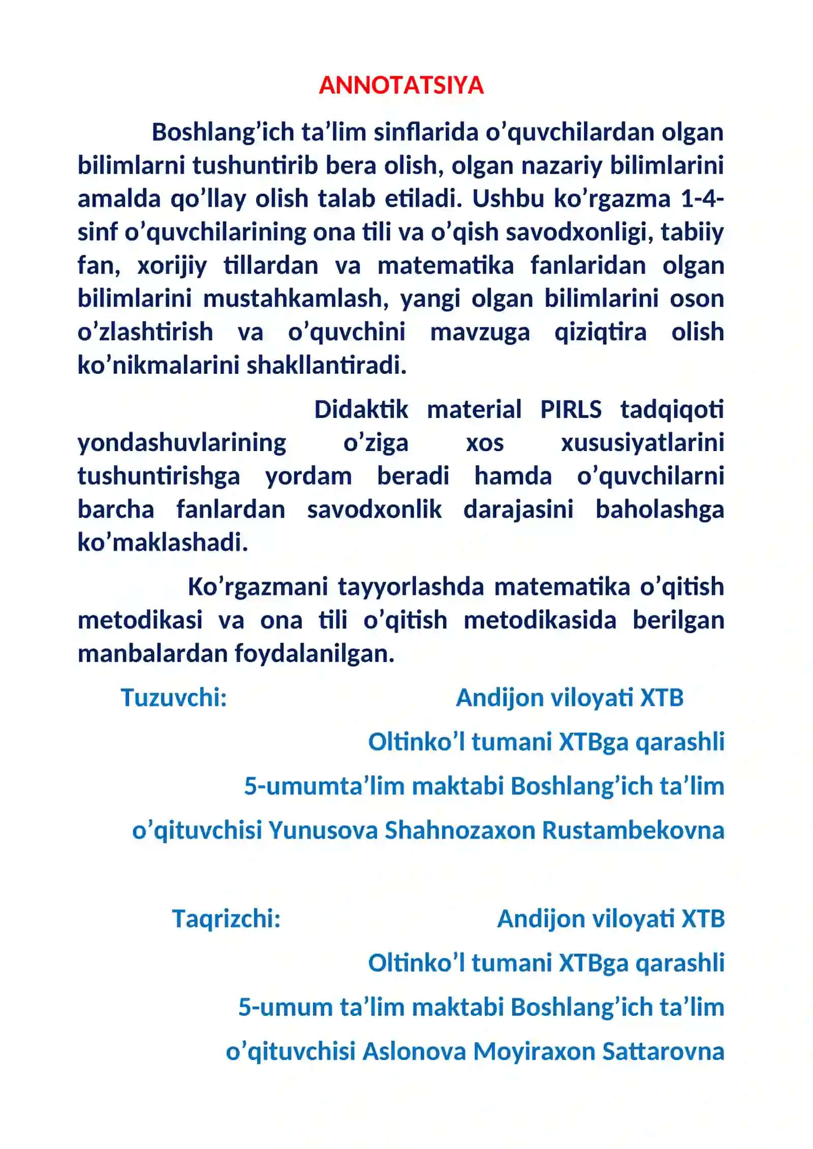 Boshlang'ich sinflar uchun Bilimlar saltanati nomli ko'rgazmali o'yinlar 3