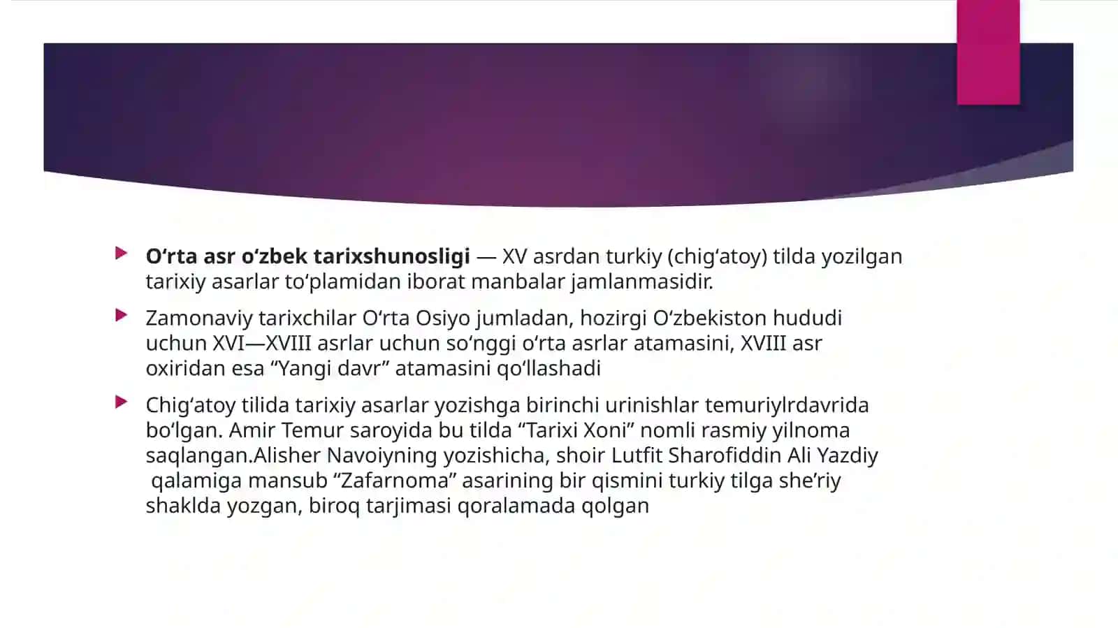 Oʻrta asrlar davri tarixiy bilimlarning rivojlanishi 3