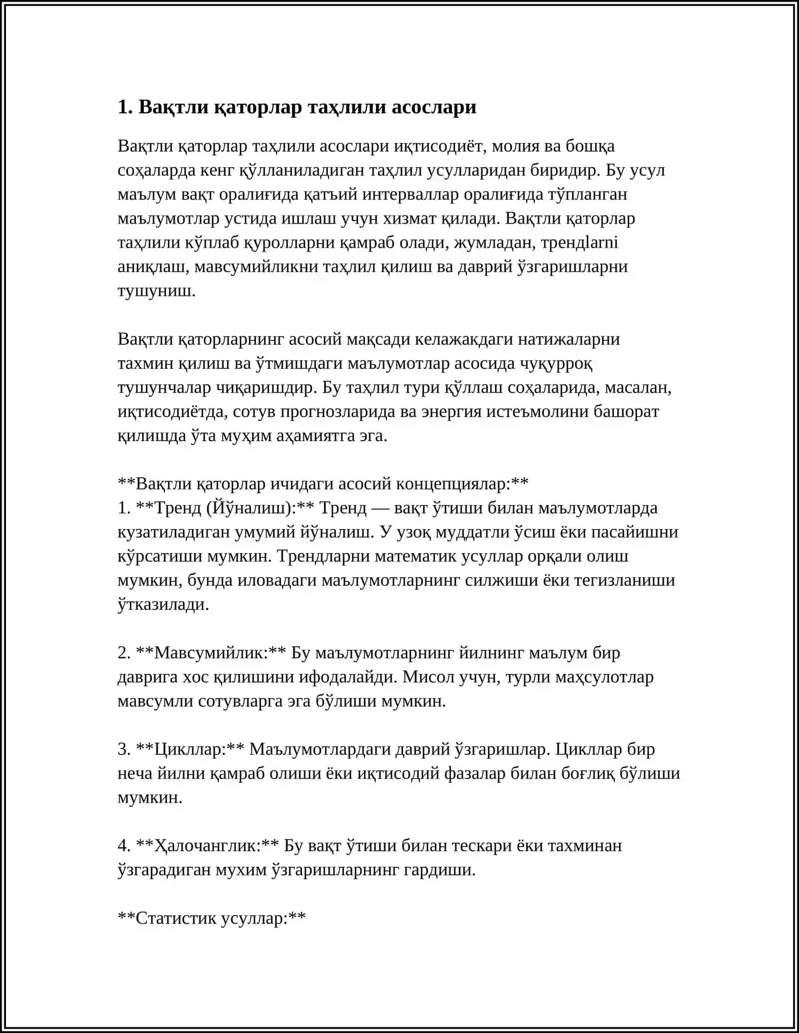 ВАҚТЛИ ҚАТОРЛАР ТАҲЛИЛИ (МАВСУМИЙ ВА ЦИКЛИК ТЕБРАНИШЛАР) 3