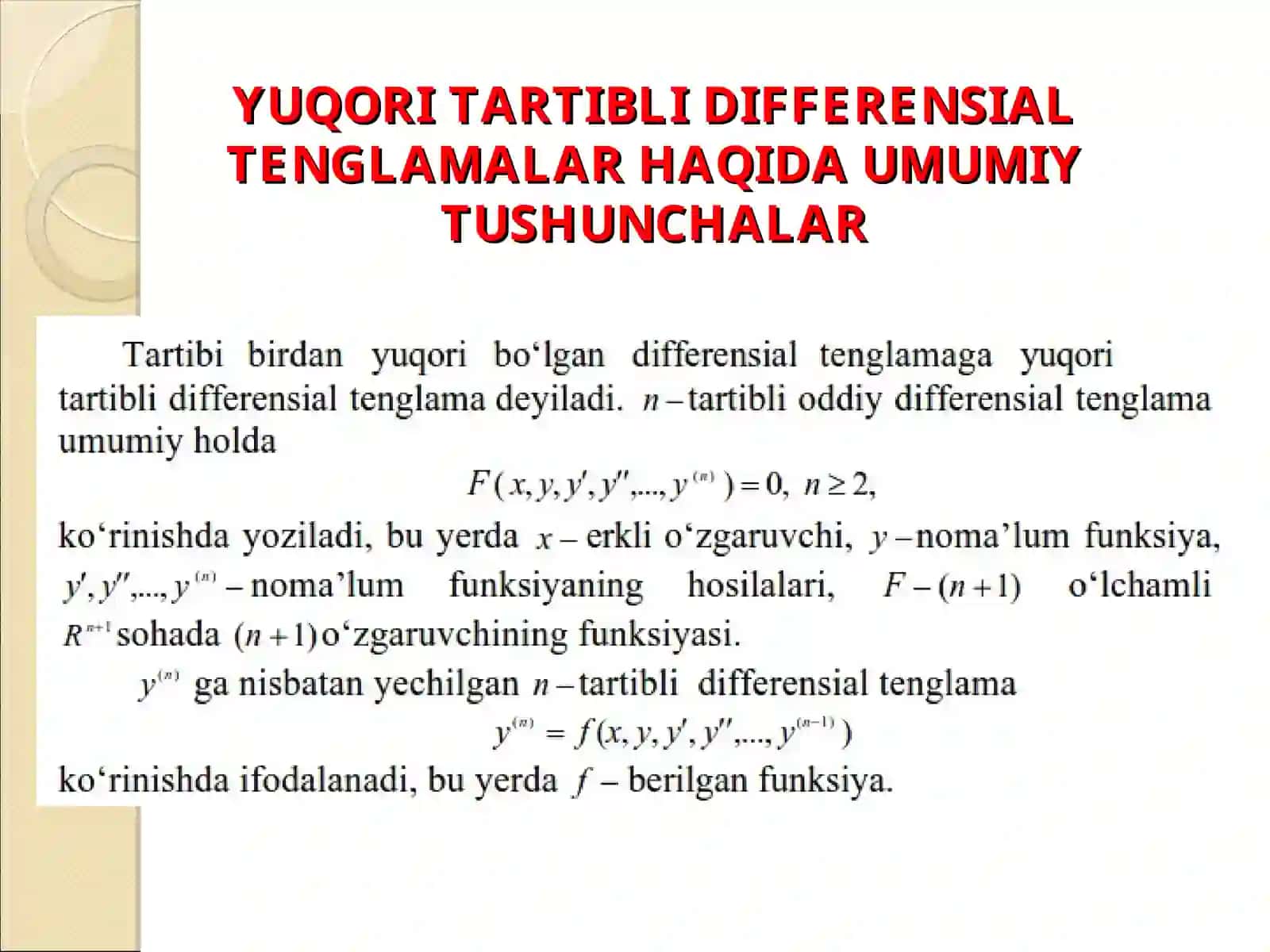 YUQORI TARTIBLI DIFFERENSIAL TENGLAMALAR 3