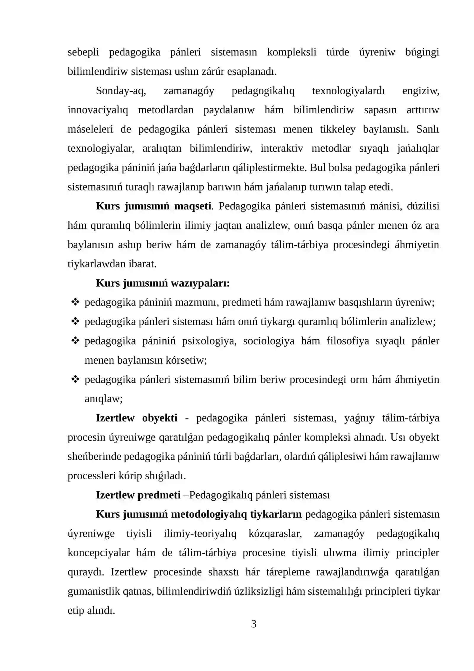 PEDAGOGIKA PÁNLERI SISTEMASINIŃ TEORIYALIQ TIYKARLARI 3