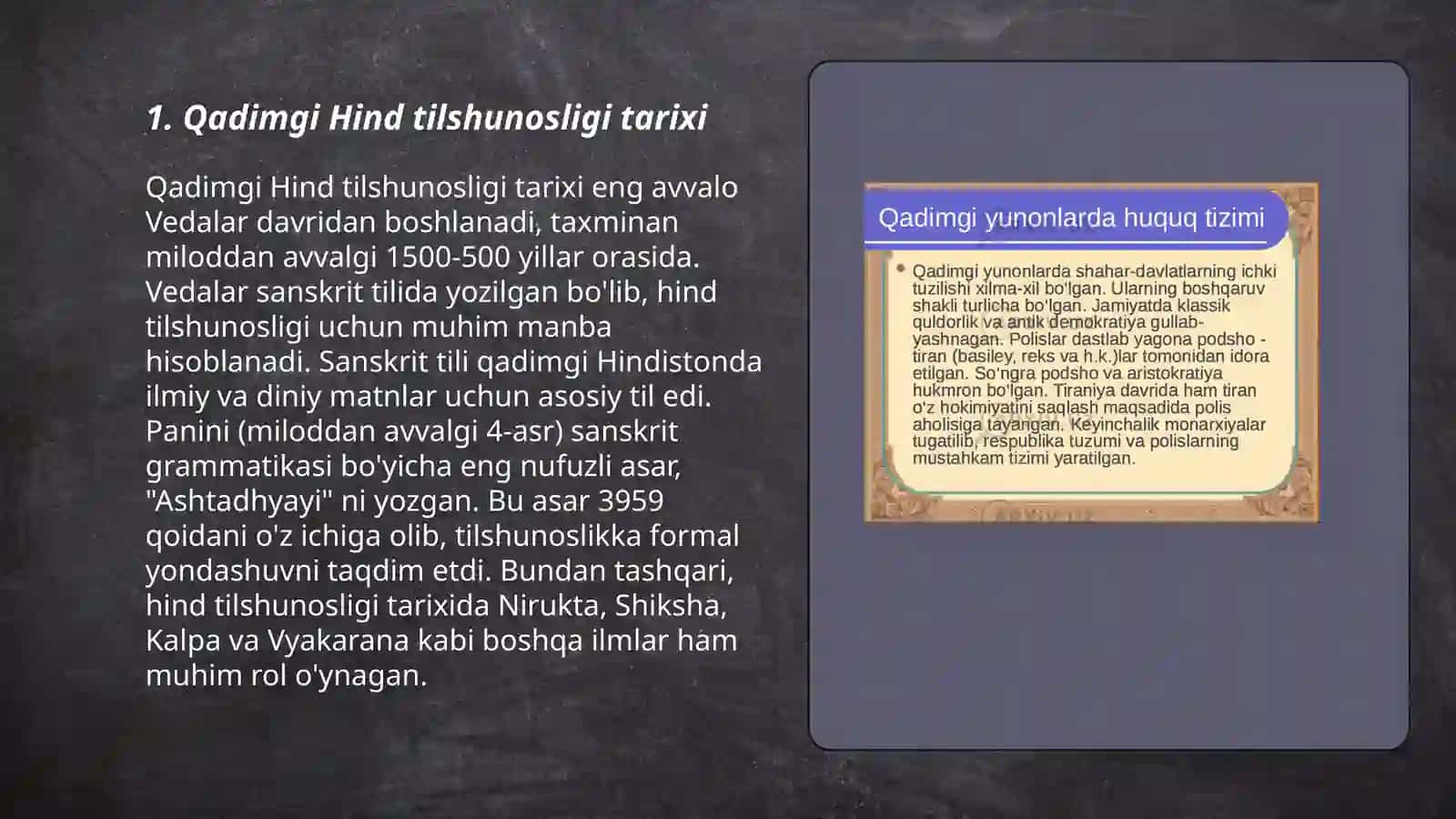 Qadimgi Hind va Xitoy tilshunosligi 3