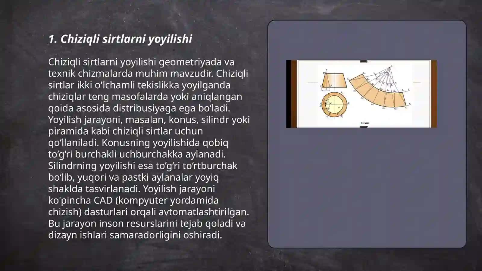 Chiziqli va aylanish sirtlarning aniq yoki tarkibiy yoyilmalari va metriklarni yasash 3