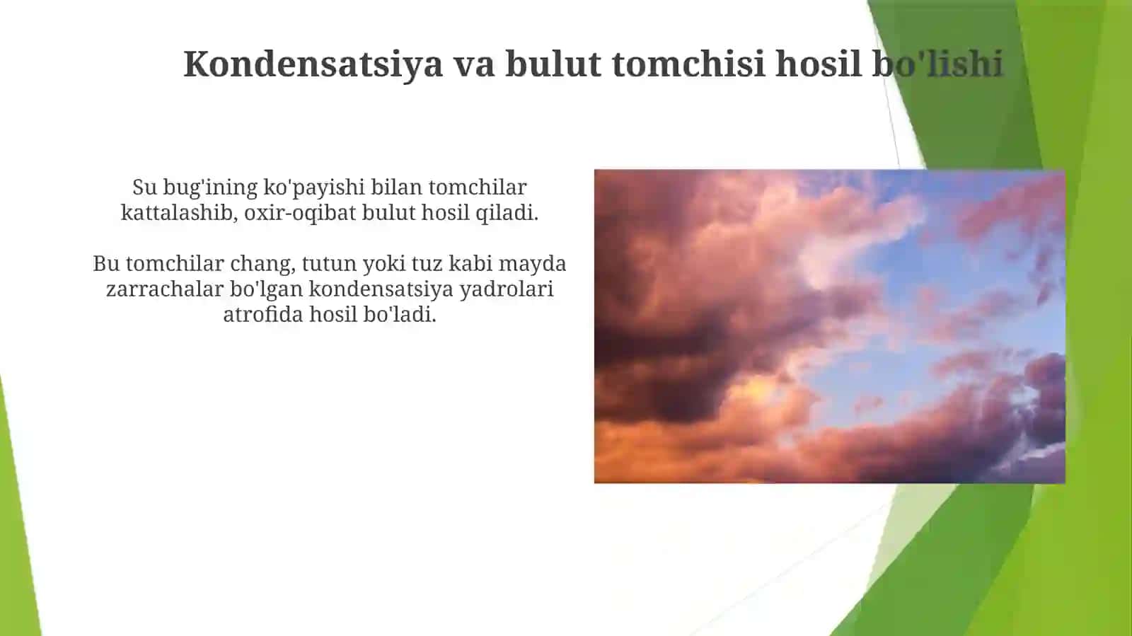 Bulutlarhosilbolshiningfizik-metralogikjarayonlari 3