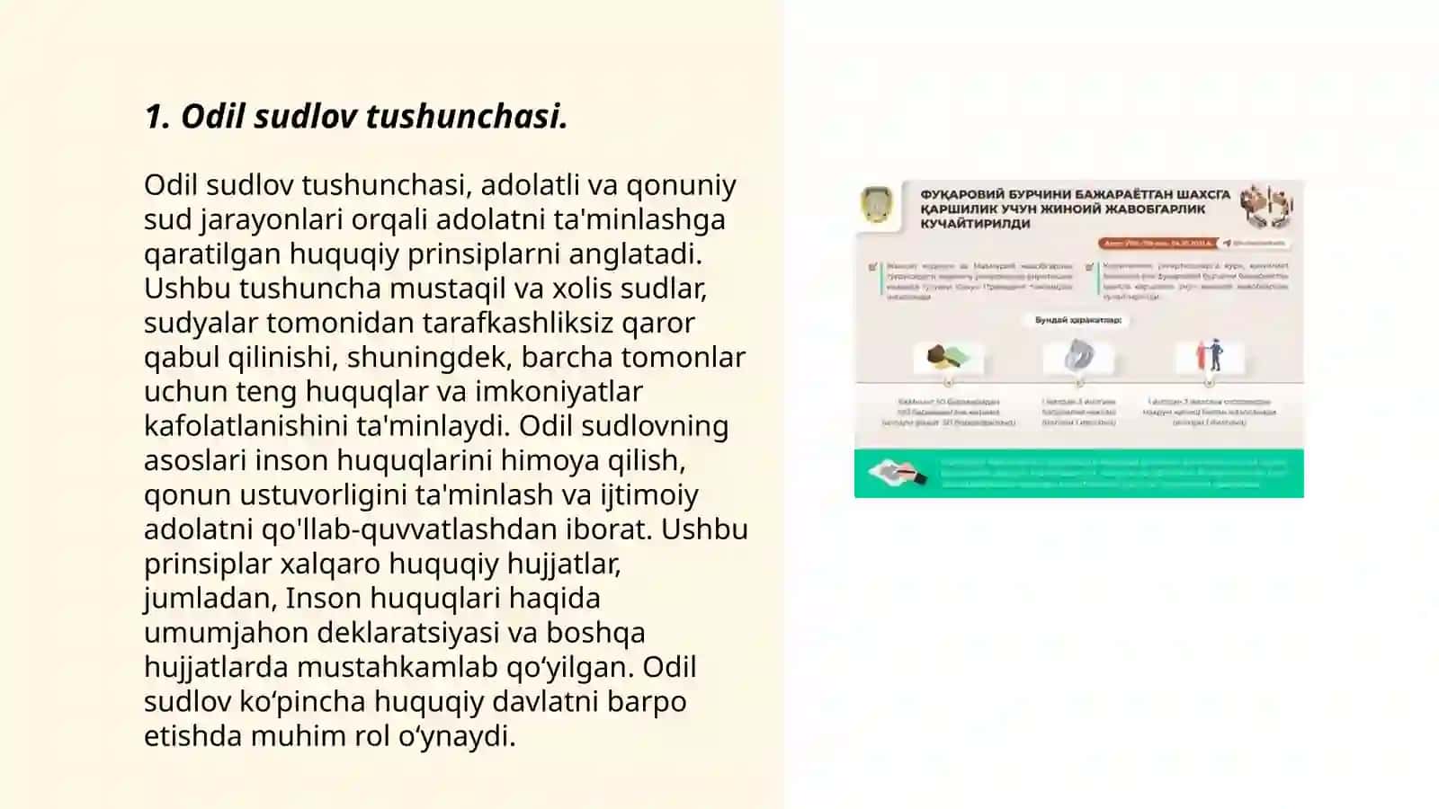 Odil sudlov jamoat va boshqaruvning belgilangan tartibga tajovuz qiluvchi huquqbuzarliklar uchun mamuriy javobgarlik 3