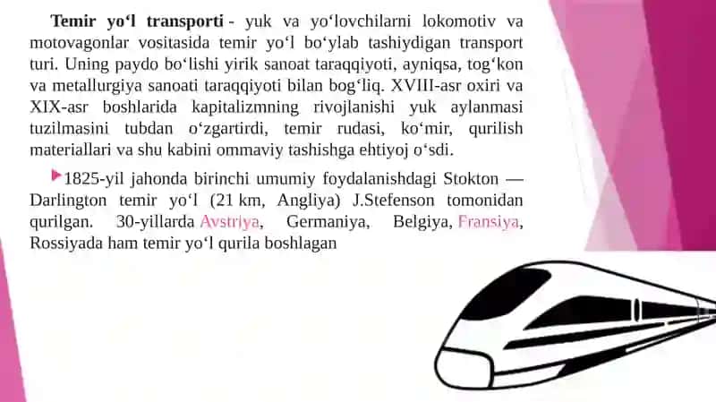 Jamoat transporti ,Poyezdlar 3
