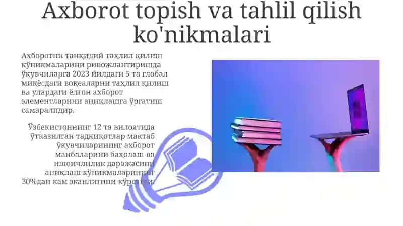 Mediasavodxonlik va axborot madaniyatining ta'limdagi roli 3
