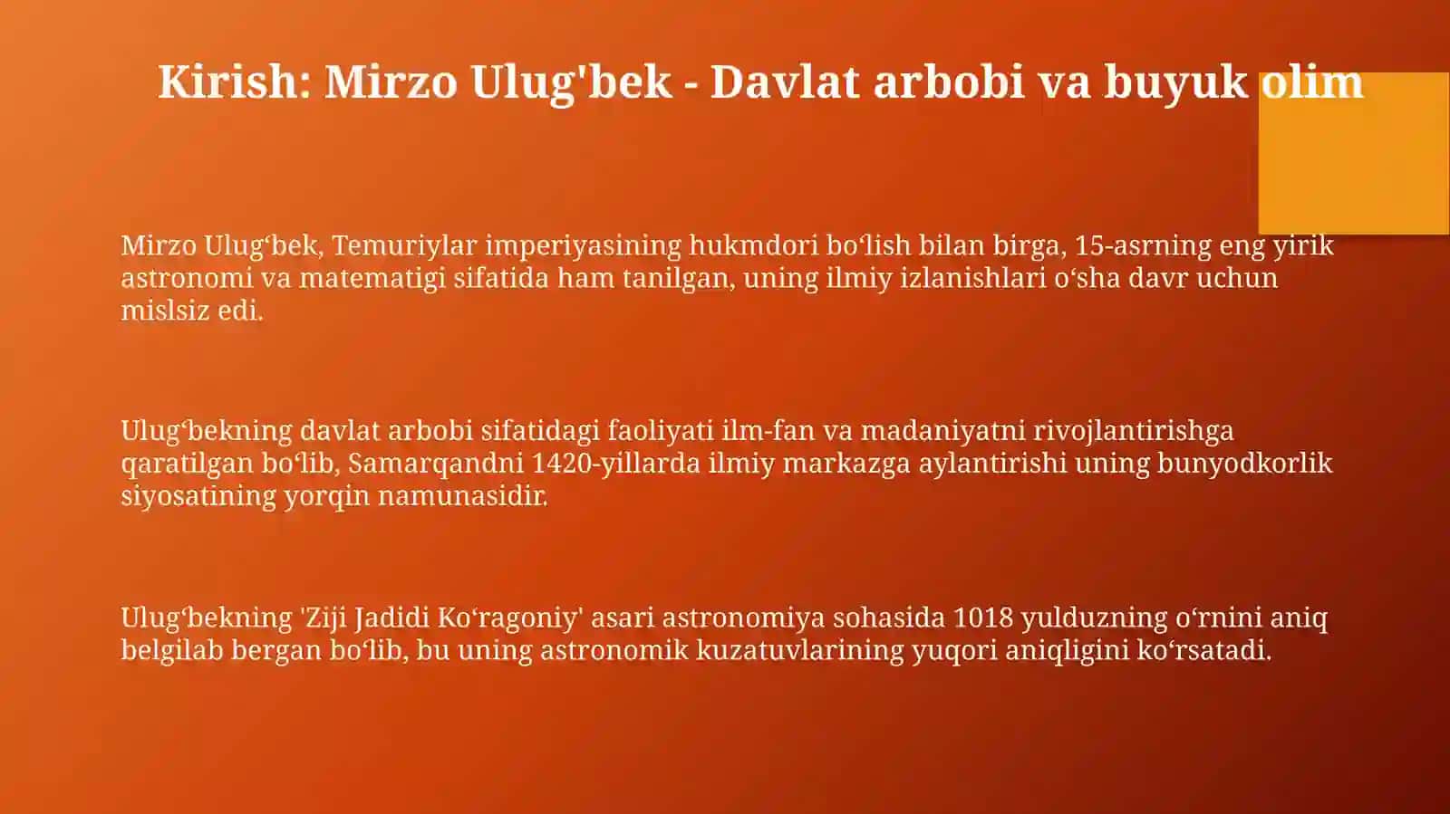 Mirzo Ulug'bek: Davlat arbobi va buyuk olim 3