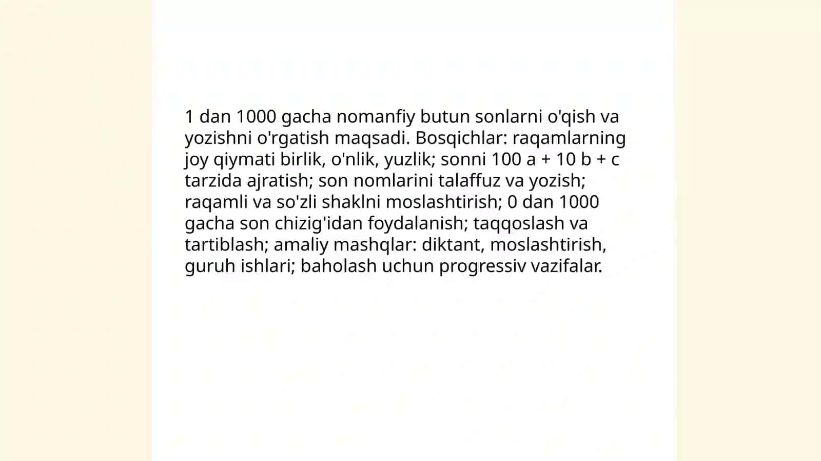 1000 ichida va ko'p xonali nomanfiy butun sonlarni nomerlshga o'rgatish metodikasi 3