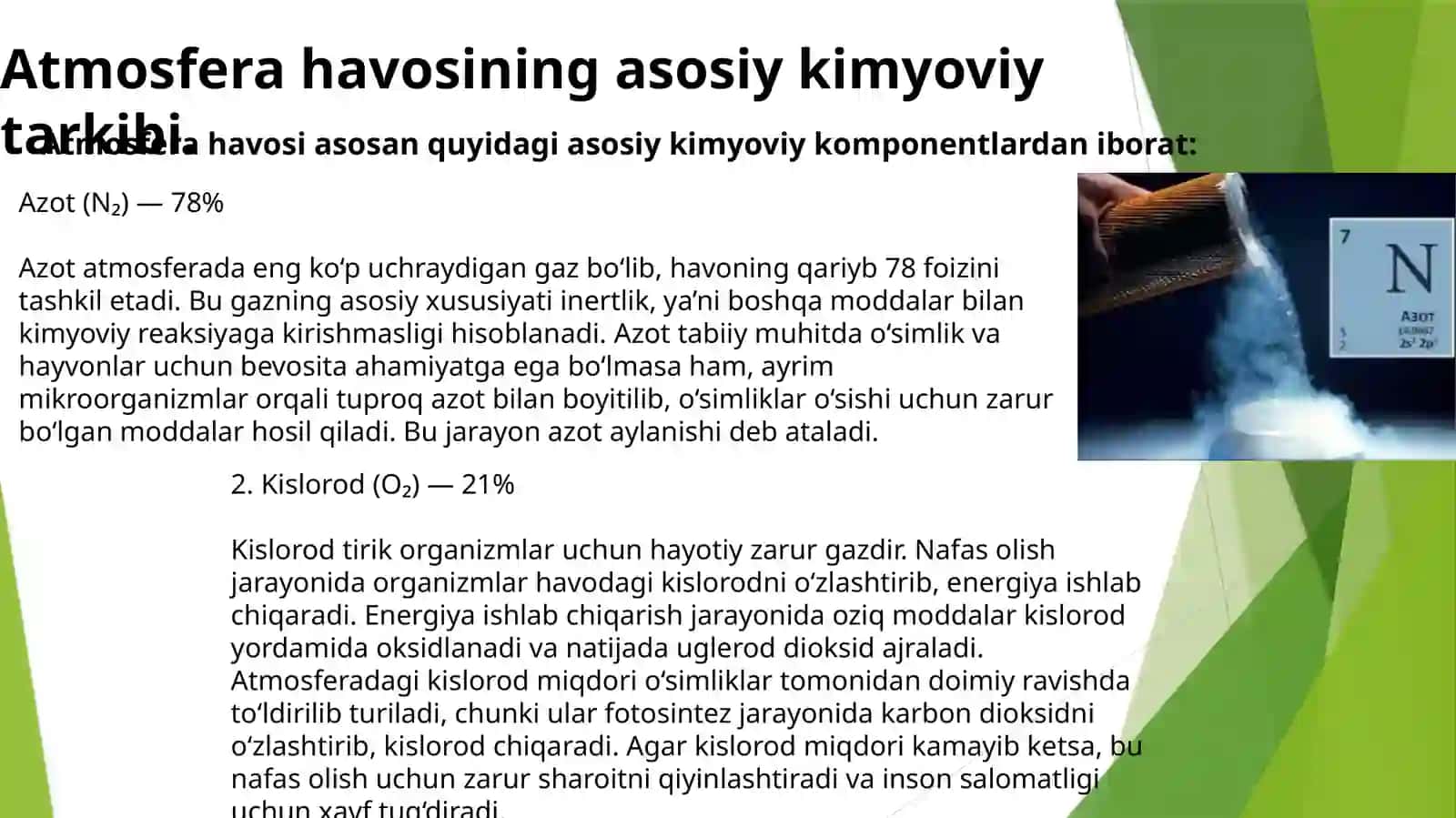 Atmosfera havosining kimyoviy xossalari 3