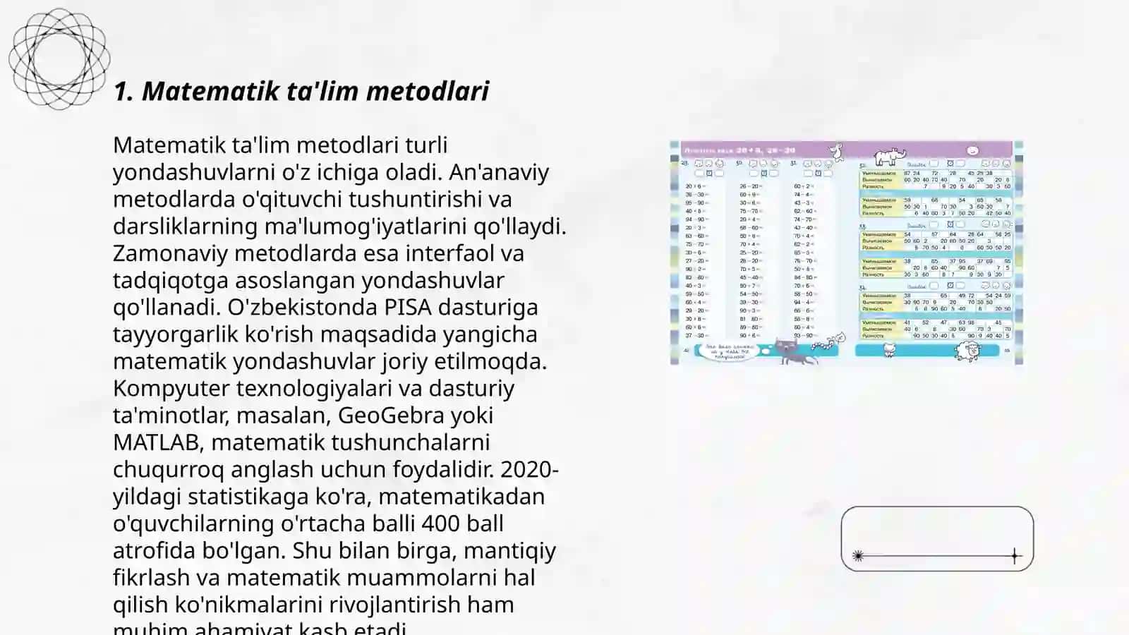 Matematika mashgʻulotlarini kuzatish va tahlil qilish 3
