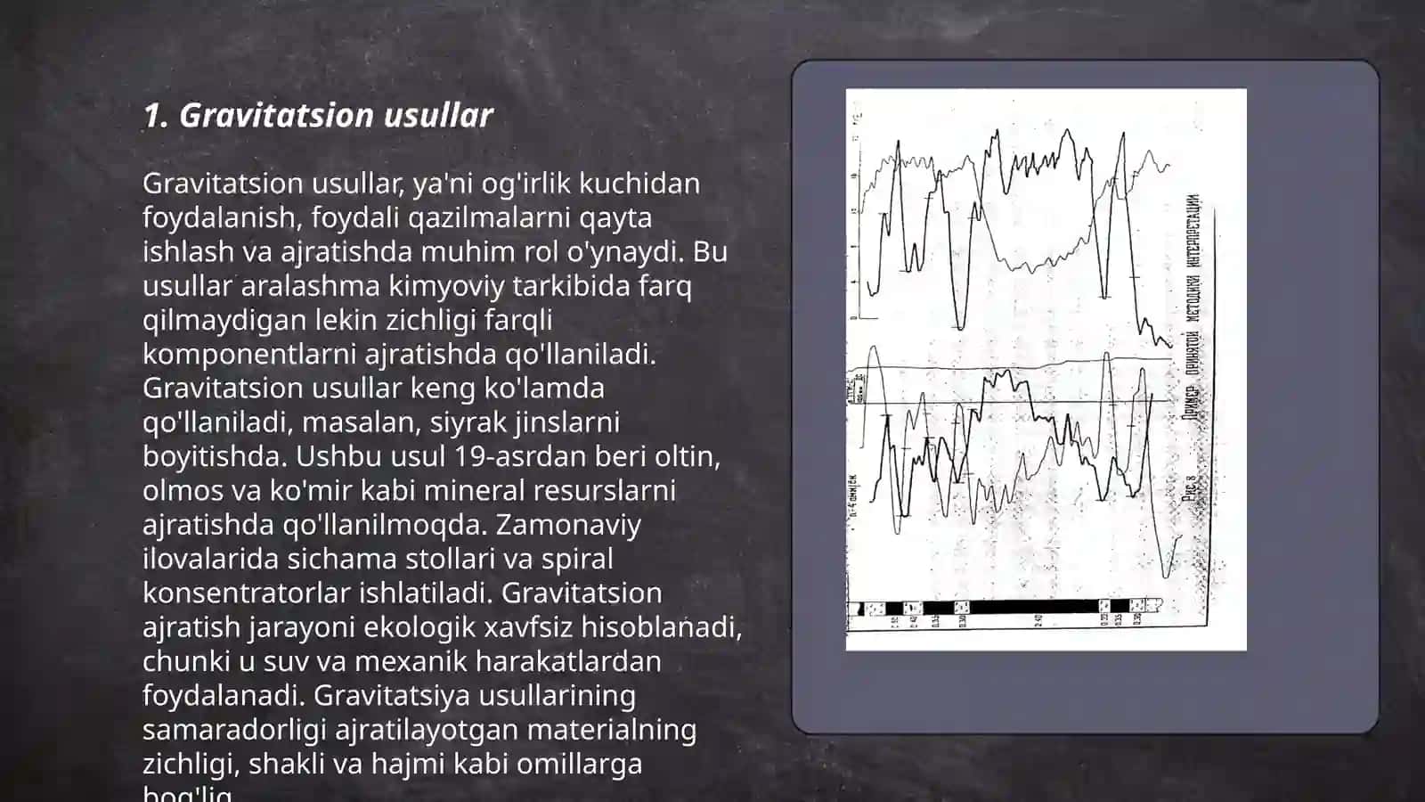 ANGREN KONIDAGI KO‘MIR YOTQIZIQLARINI GEOFIZIK USULLAR YORDAMIDA QIDRISH VA RAZVEDKA 3