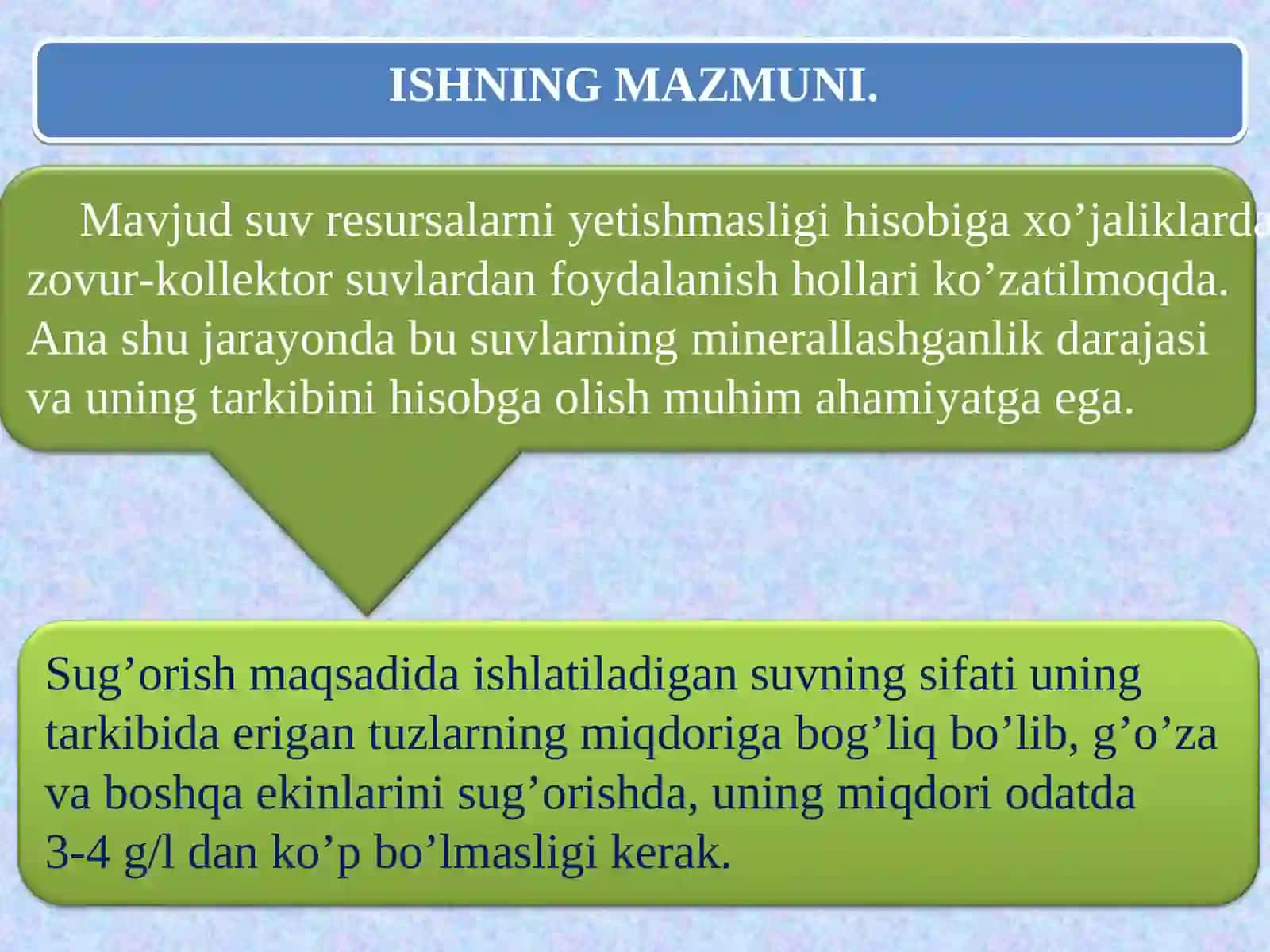 SUVLARNING SIFATI VA SUG’ORISH UCHUN YAROQLILIGINI ANIQLASH 3