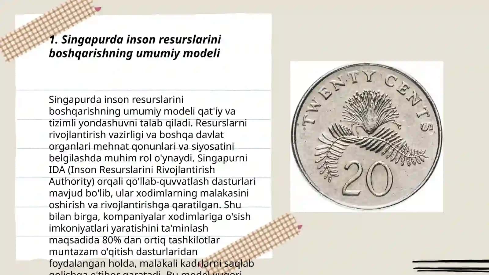 Singapurda inson resurslarini boshqarishning umumiy modeli 3