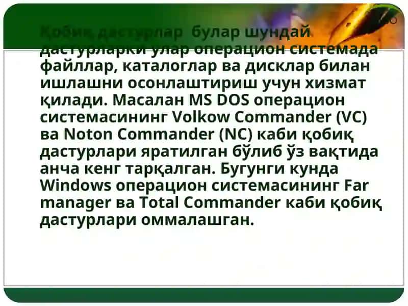 Қобиқ дастурлар. Far manager қобиқ дастурида ишлаш 3