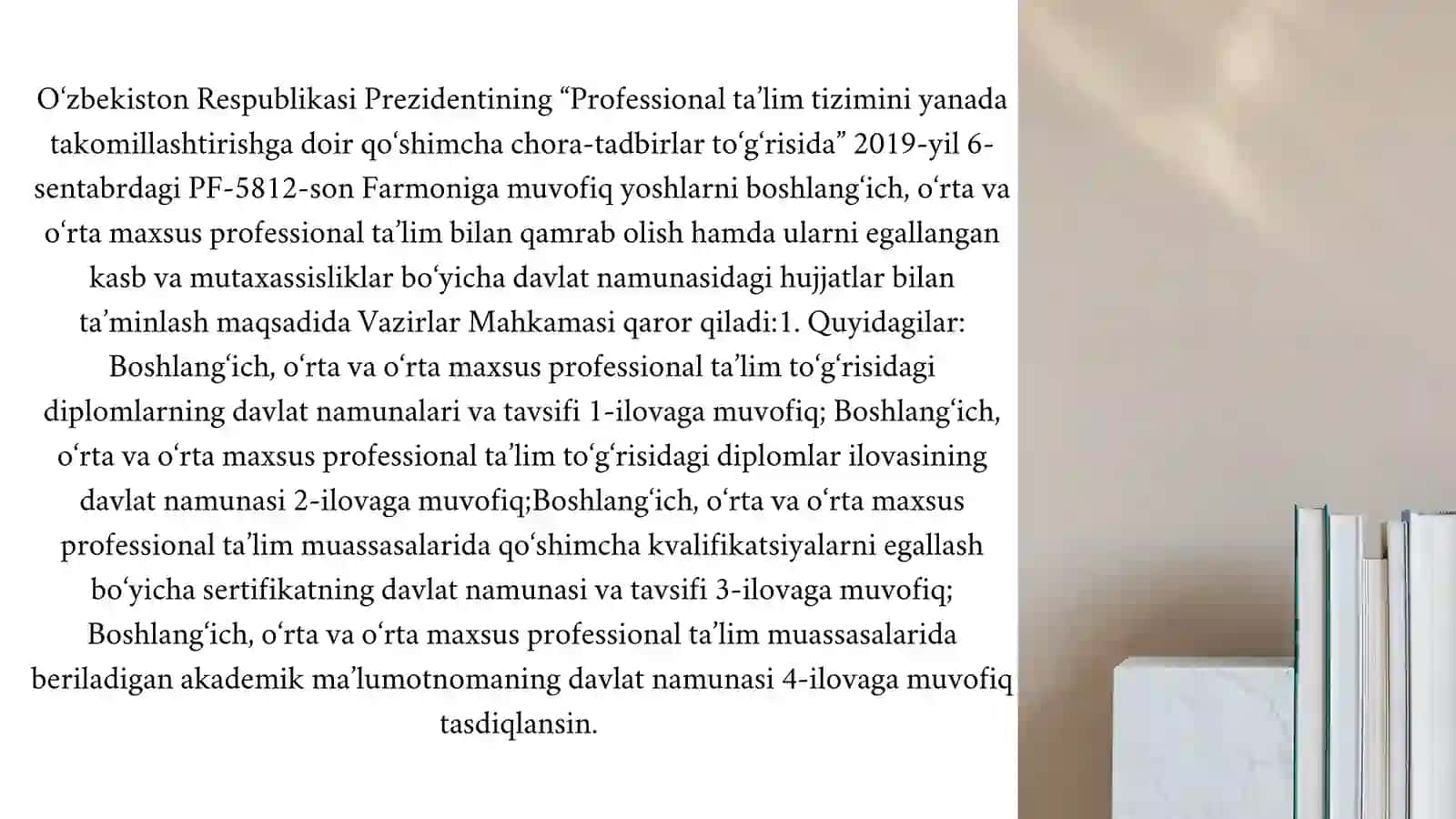 Boshlang‘ich ta`lim tizimi vazifalari va me`yoriy-huquqiy hujjatlari tahlili 3