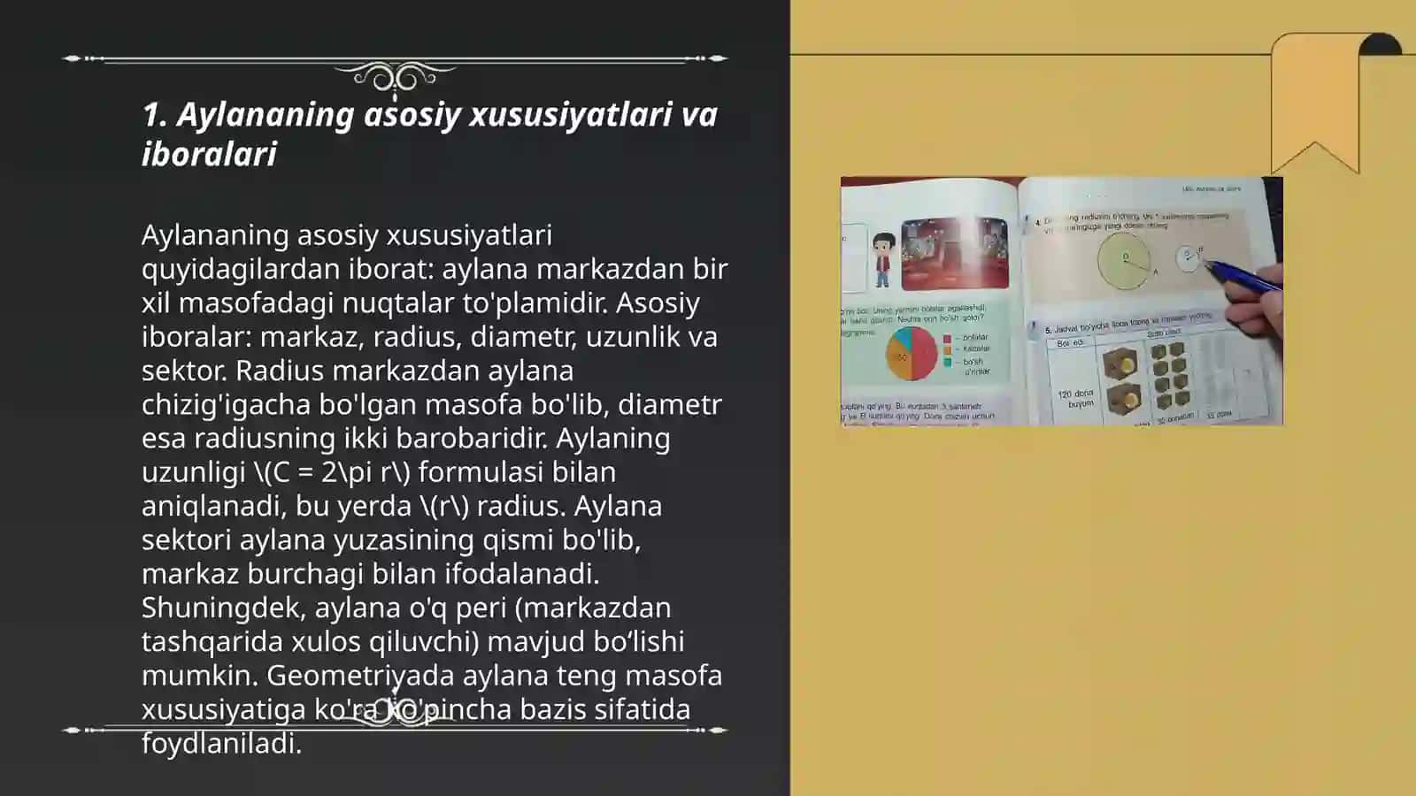 Aylana, doira va muntazam ko’pburchaklarni o’rganish metodikasi 3