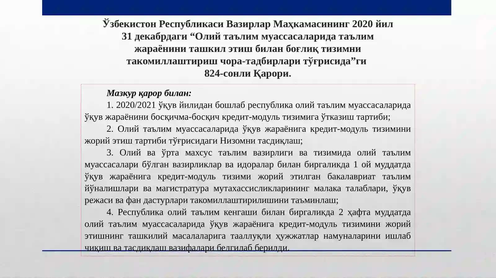 Ўзбекистон миллий университетида Кредит-модуль тизимига ўтишнинг АМАЛДАГИ ҳолати ва истиқболлари 3