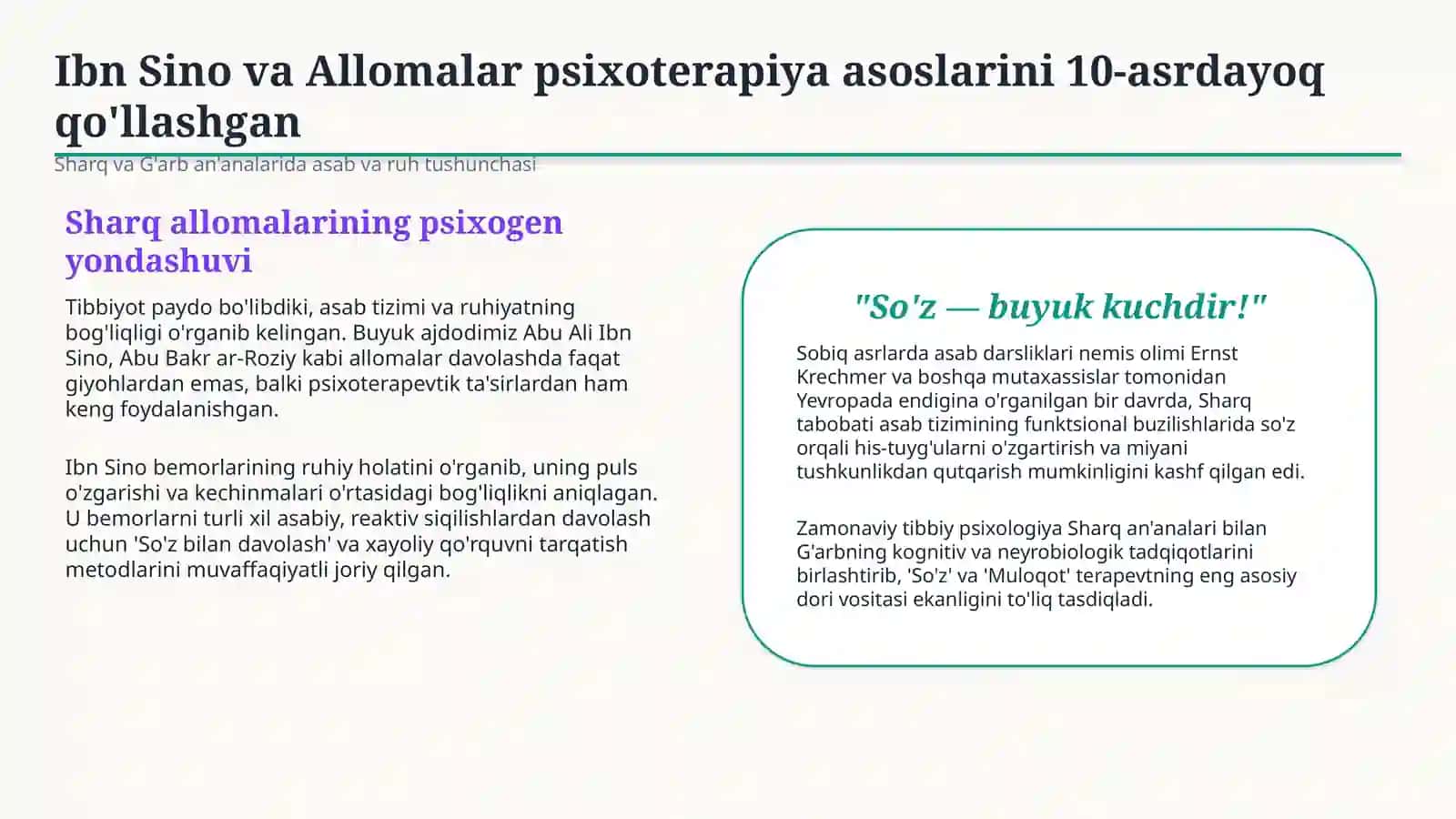 Psixogen buzilishlar va psixologik yordam — davolashdagi o‘rni 3