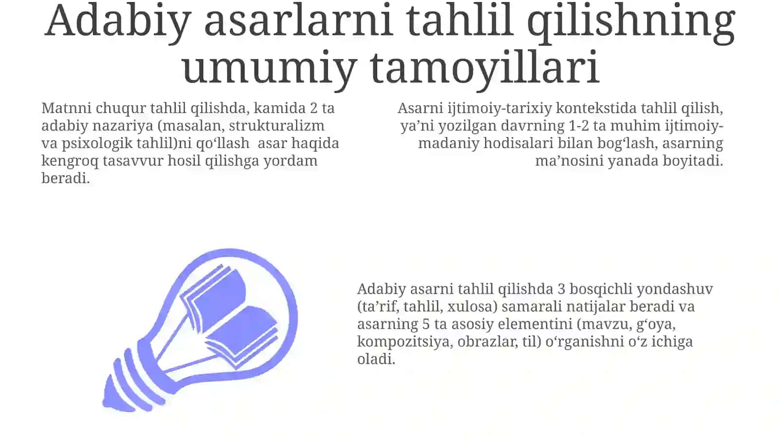 Adabiy asarlarni tahlil qilish tamoyillari 3