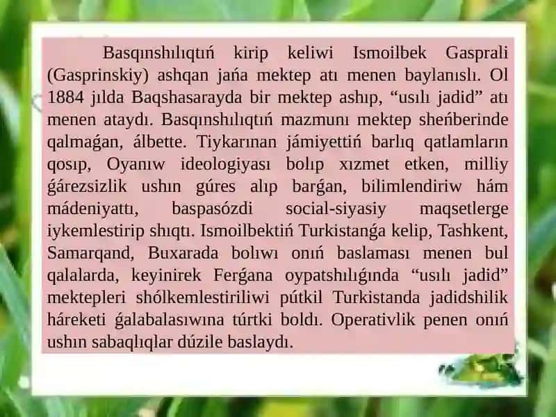 BALALAR KITAPQUMARLÍǴÍNÍŃ TARÍYXÍ. 3