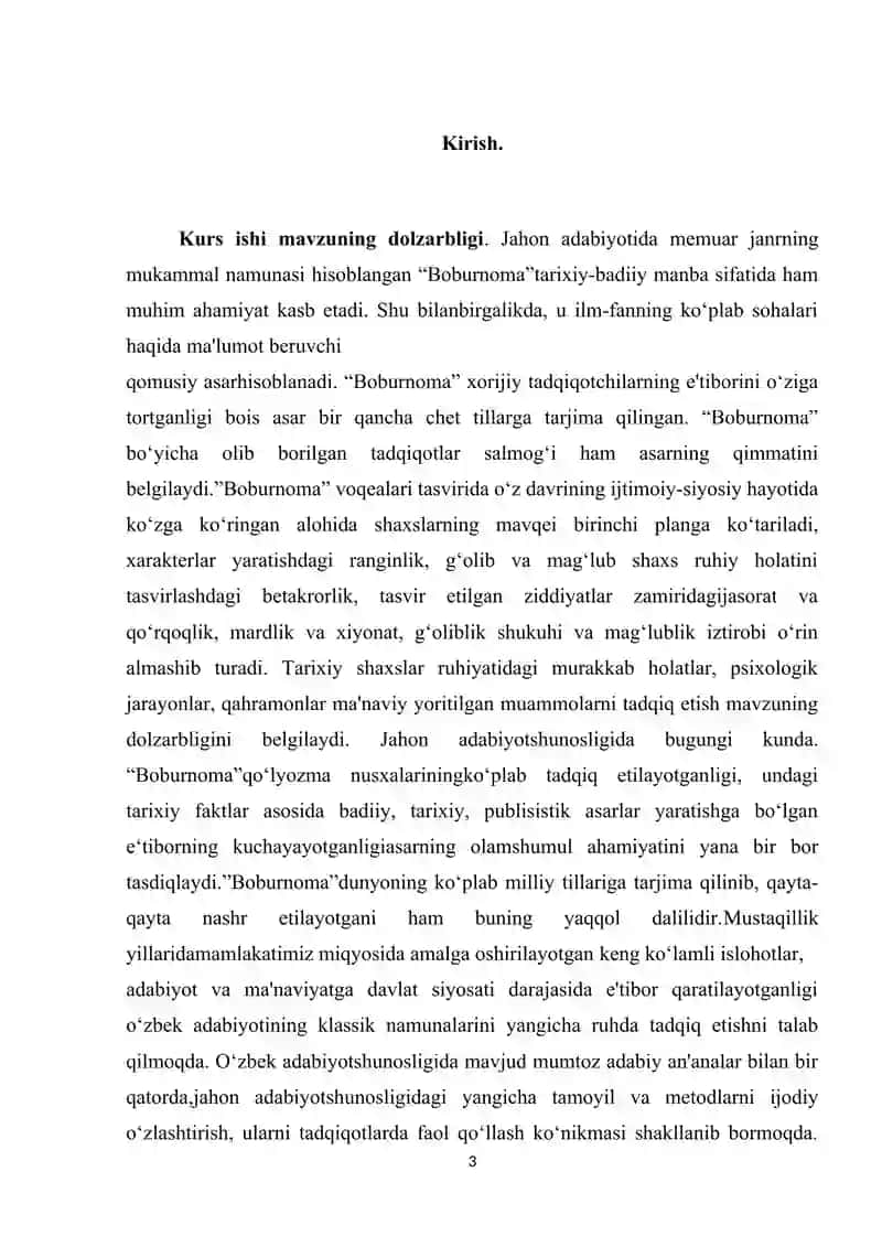 Boburnomaning 3