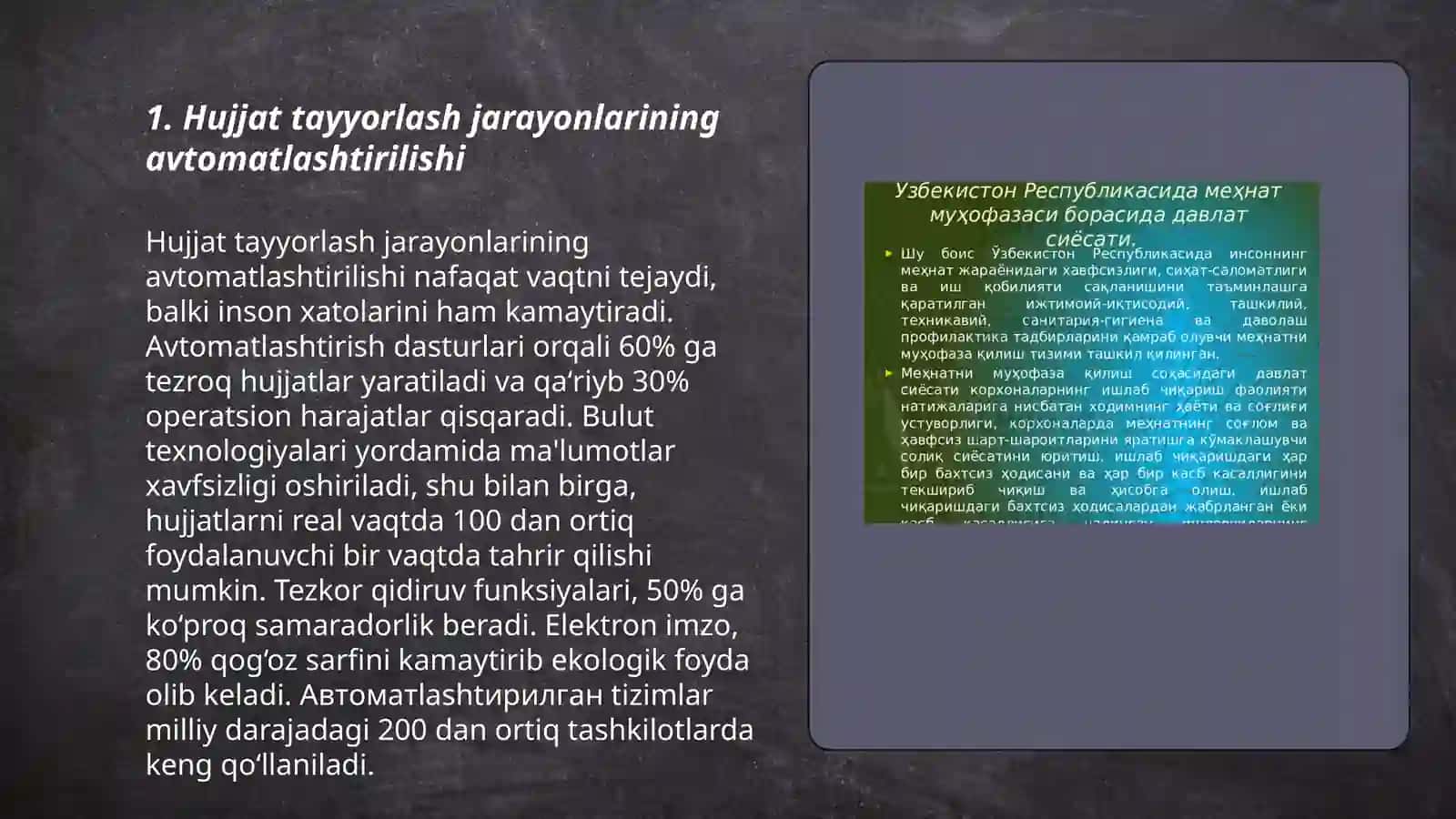 Hujjatchilikning takomillashuvi 3