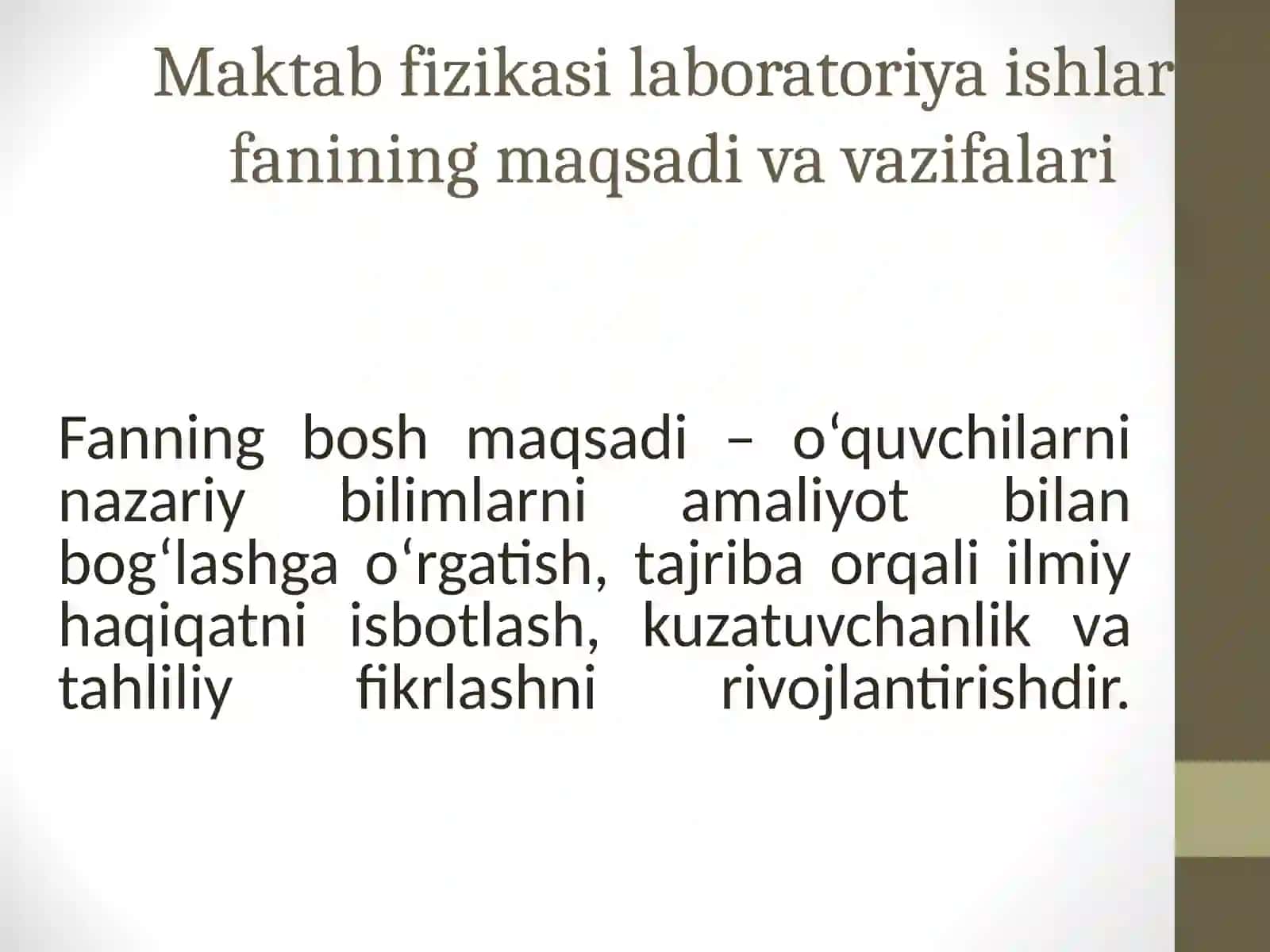 MAKTAB FIZIKASI LABORATORIYASI ISHLARI FANINING MAQSAD VA VAZIFALARI 3