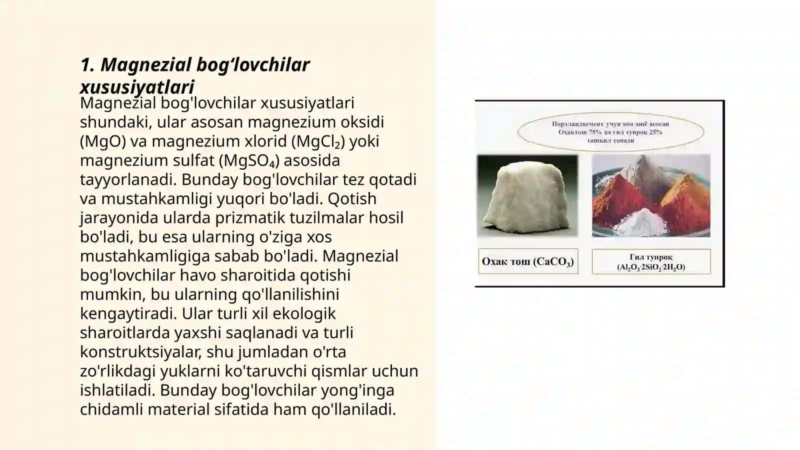 Magnezial bogʻlovchilar asosidagi buyumlar texnologiyasi 3