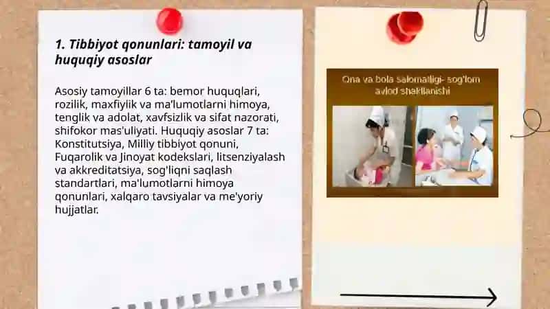 Tibbiyot qonunlari va uning zamonaviy tibbiyotda qoʻllanilishi 3