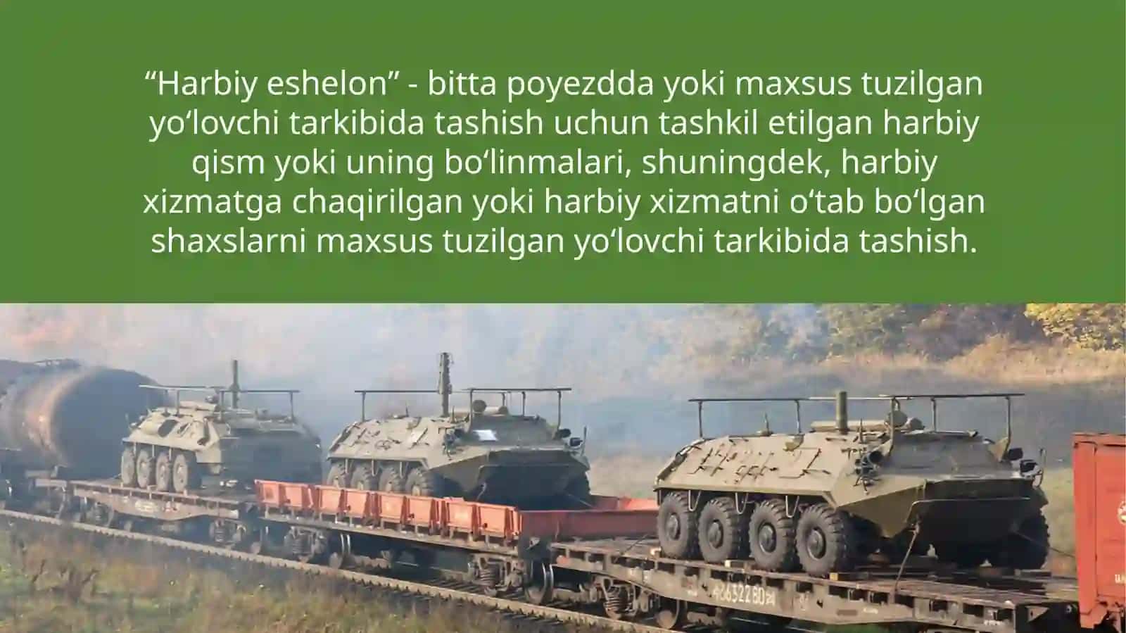 Harbiy yuk va harbiy eshelonlar 3