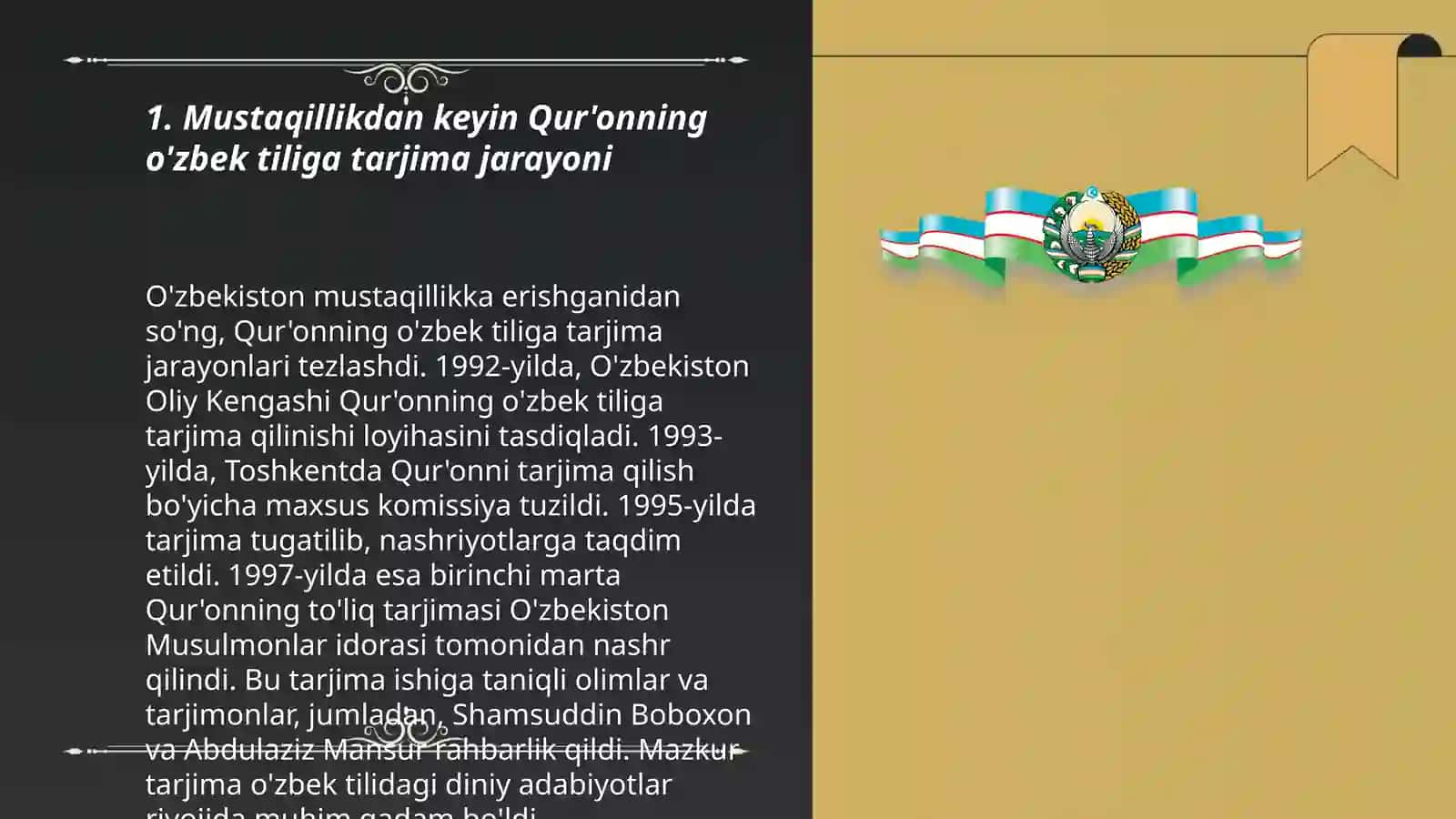 Mustaqillik yillarida Qurʼonning oʻzbek tiliga tarjima qilinishi va tasirlari 3